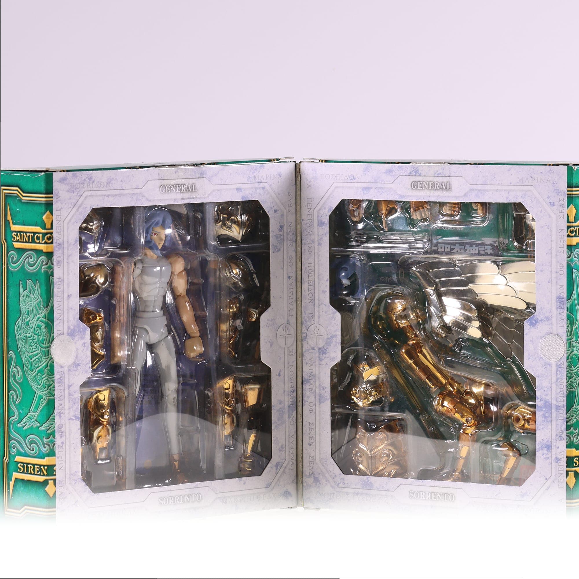 Bandai Sorrento - General Saint Seiya  Cloth myth Très bon état 