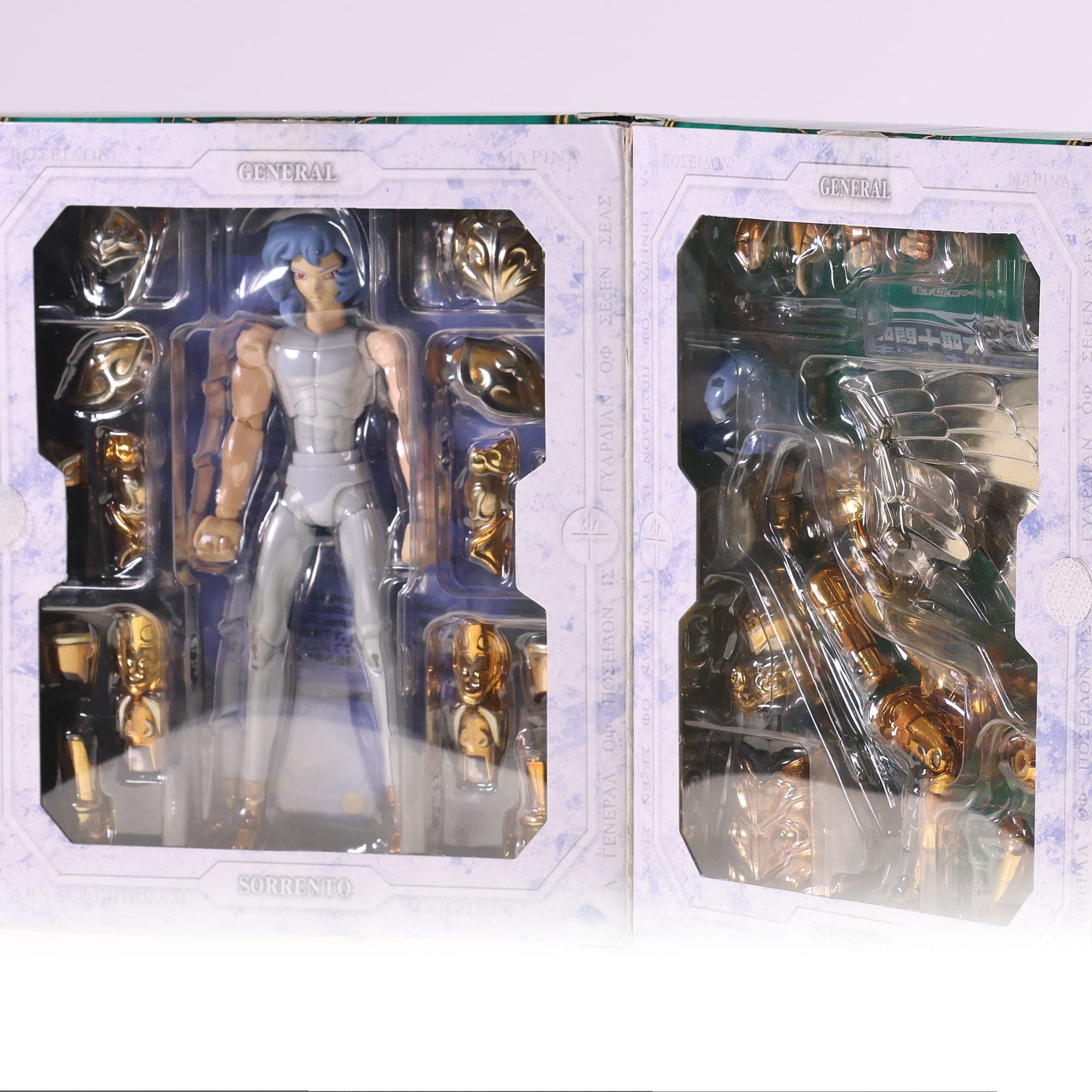 Bandai Sorrento - General Saint Seiya  Cloth myth Très bon état  — miniature 6