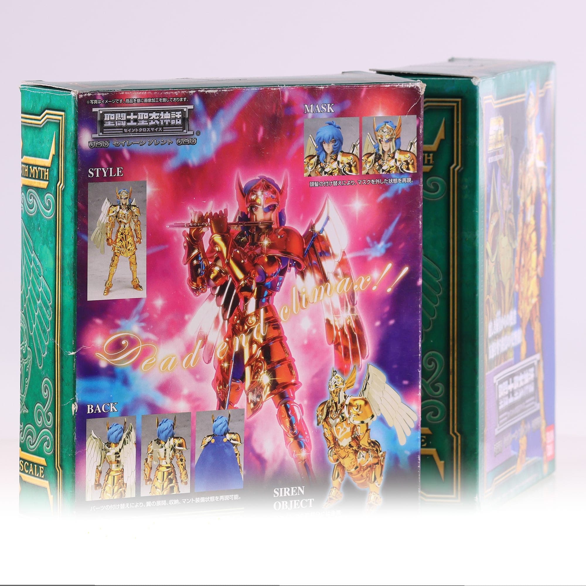 Bandai Sorrento - General Saint Seiya  Cloth myth Très bon état  — miniature 8