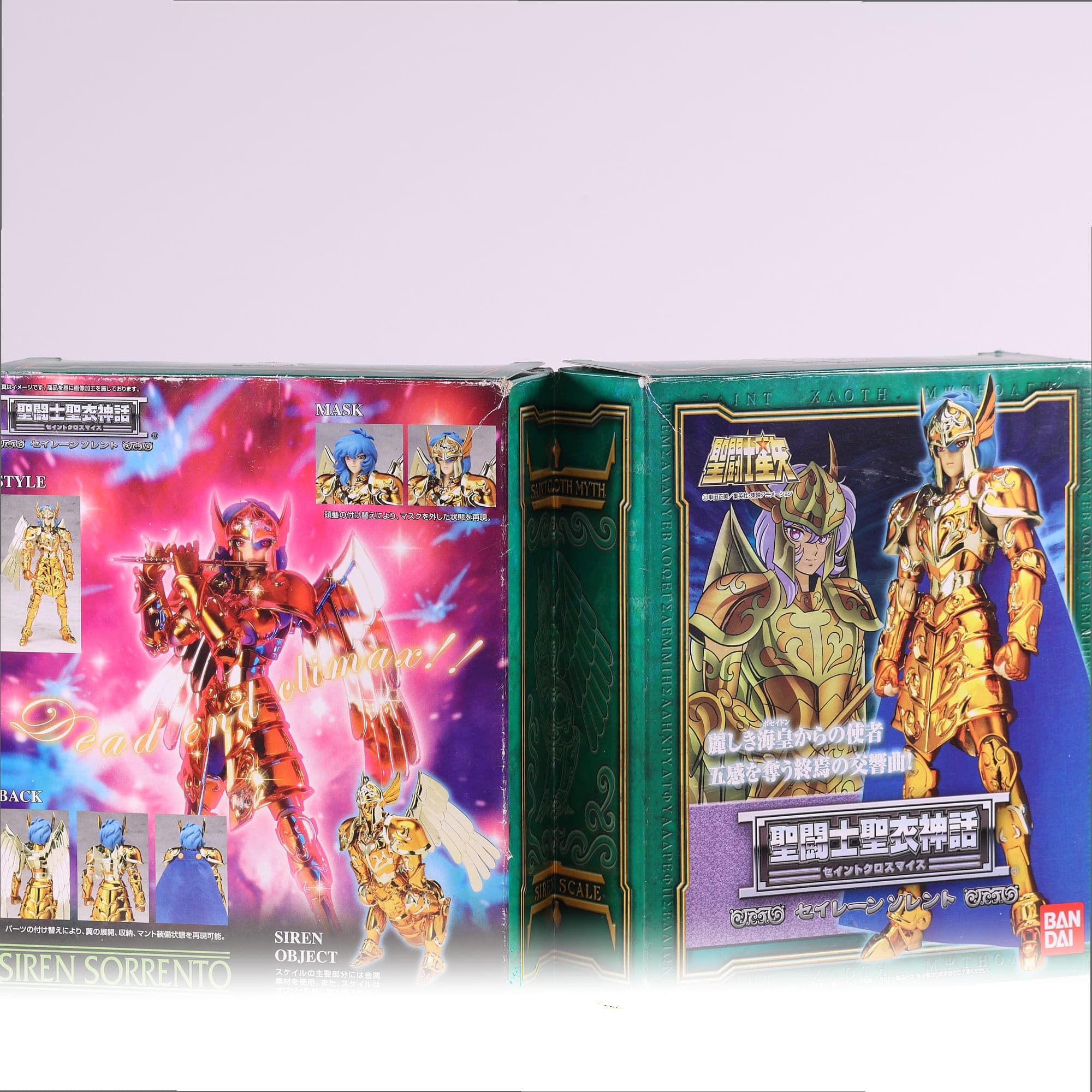 Bandai Sorrento - General Saint Seiya  Cloth myth Très bon état  — miniature 9
