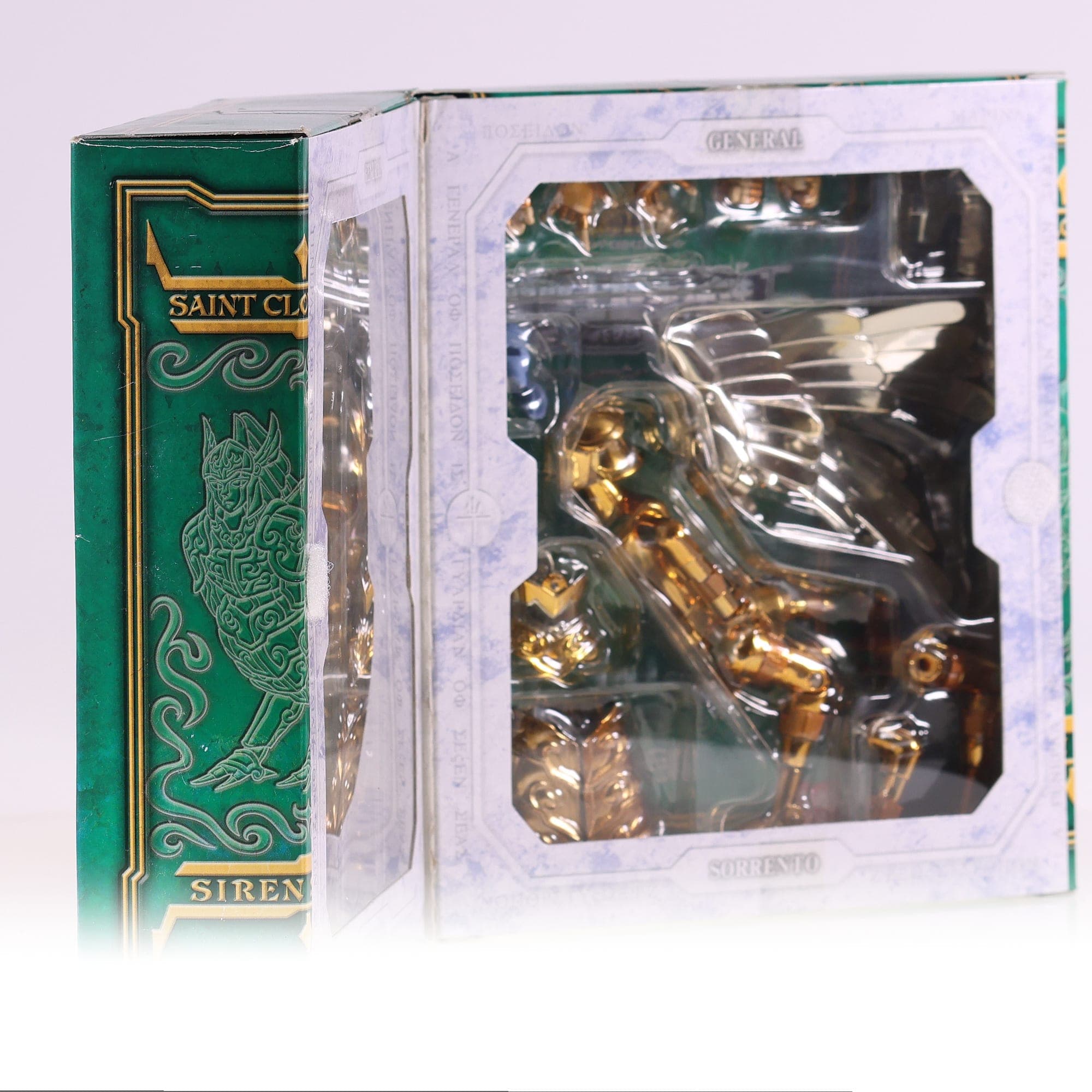 Bandai Sorrento - General Saint Seiya  Cloth myth Très bon état  — miniature 12