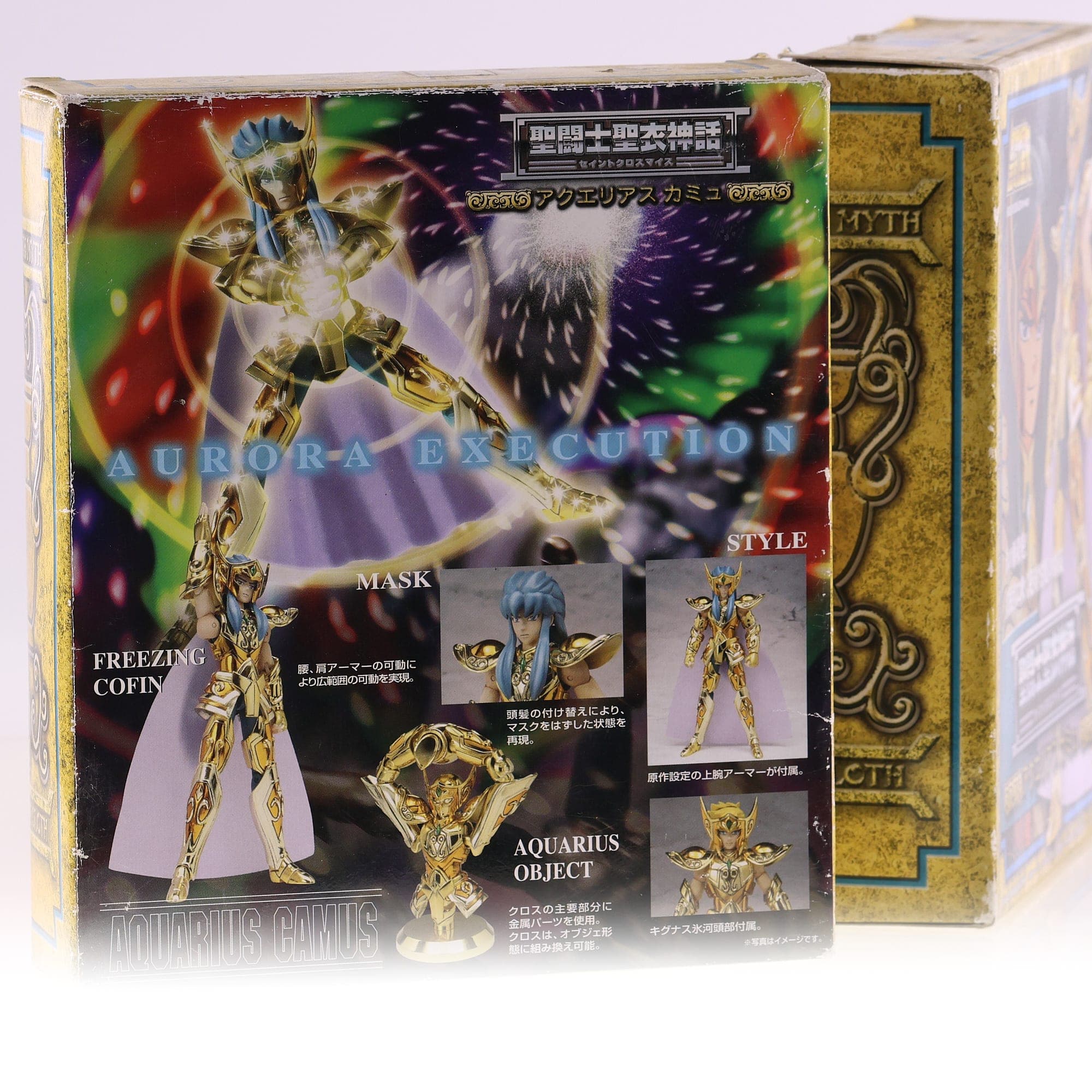 Bandai Aquarius Camus Cloth myth Saint Seiya Très bon état — miniature 6