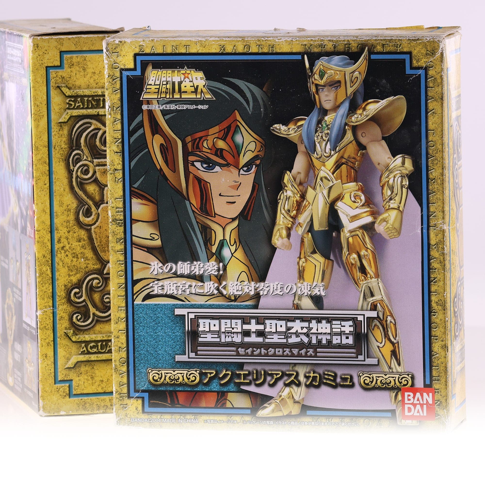 Bandai Aquarius Camus Cloth myth Saint Seiya Très bon état — miniature 8