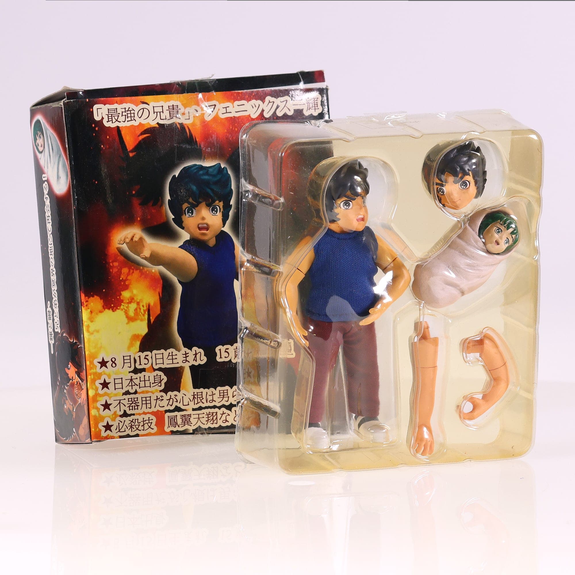 Bootleg Figurine Vintage Custom Ikki enfant & bébé Shun - Saint Seiya  Complet — photo 1