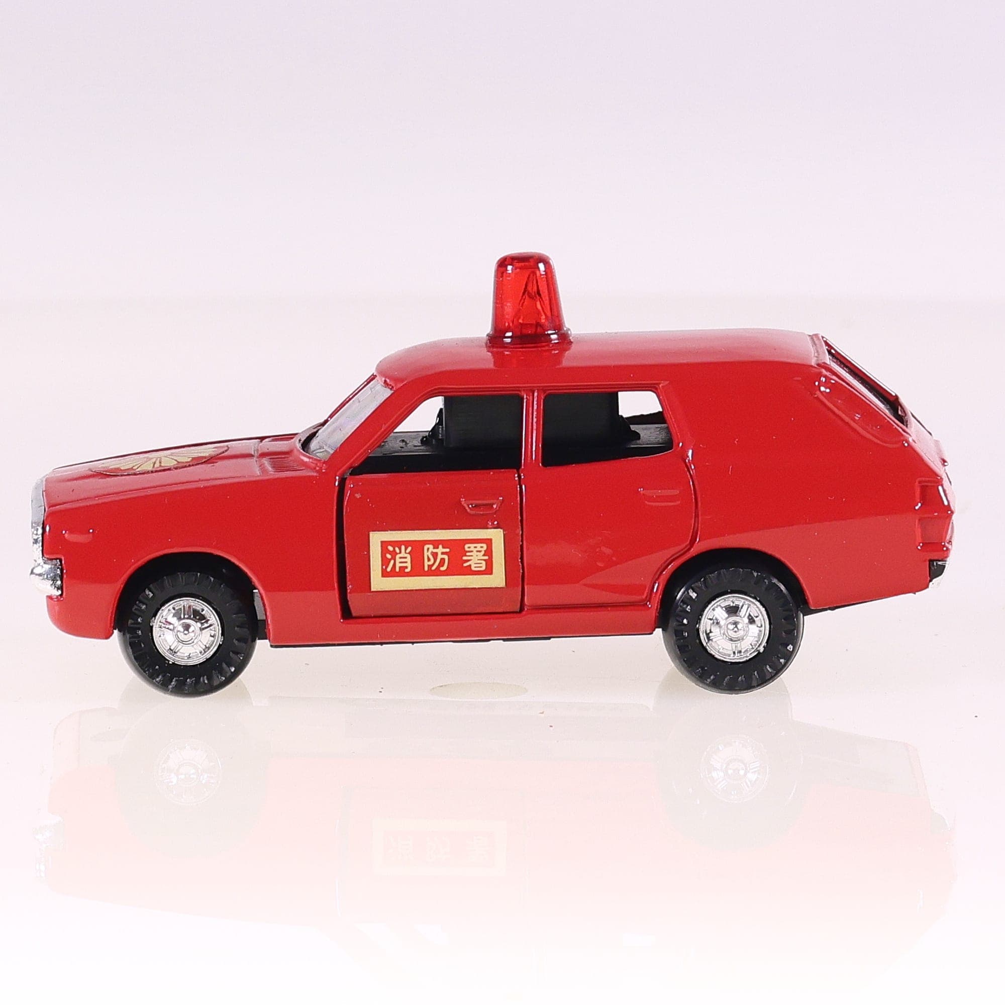Sakura Pet 610 Nissan Skyline 消防 (指令車) 1/43 environ Rouge avec boîte — miniature 2