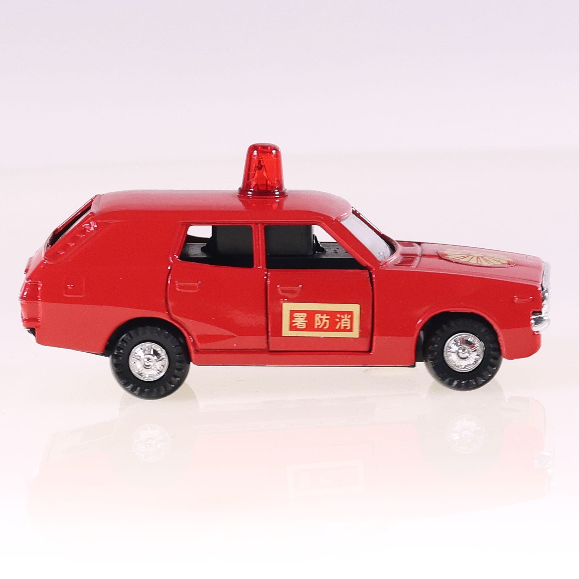 Sakura Pet 610 Nissan Skyline 消防 (指令車) 1/43 environ Rouge avec boîte — miniature 6