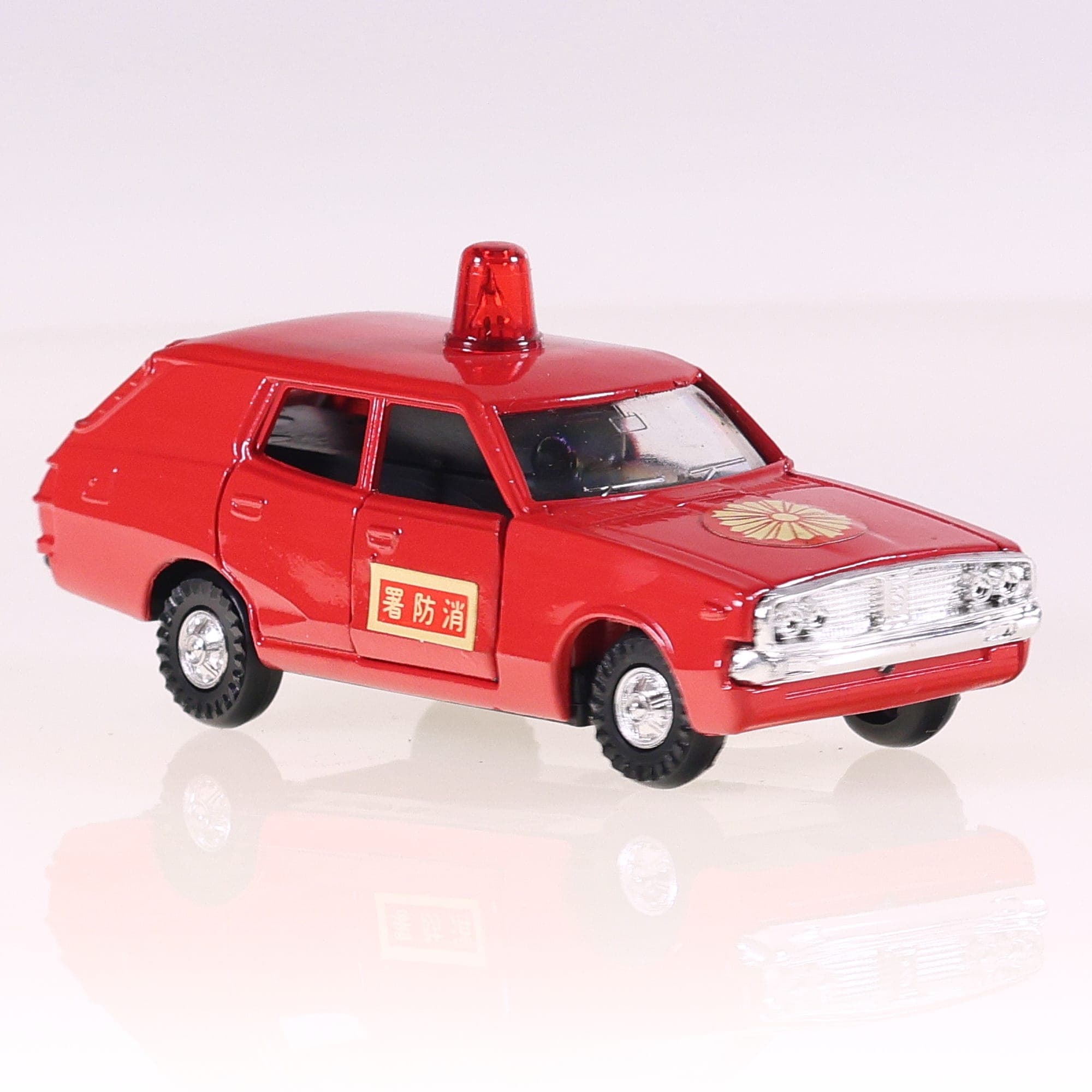 Sakura Pet 610 Nissan Skyline 消防 (指令車) 1/43 environ Rouge avec boîte — miniature 7