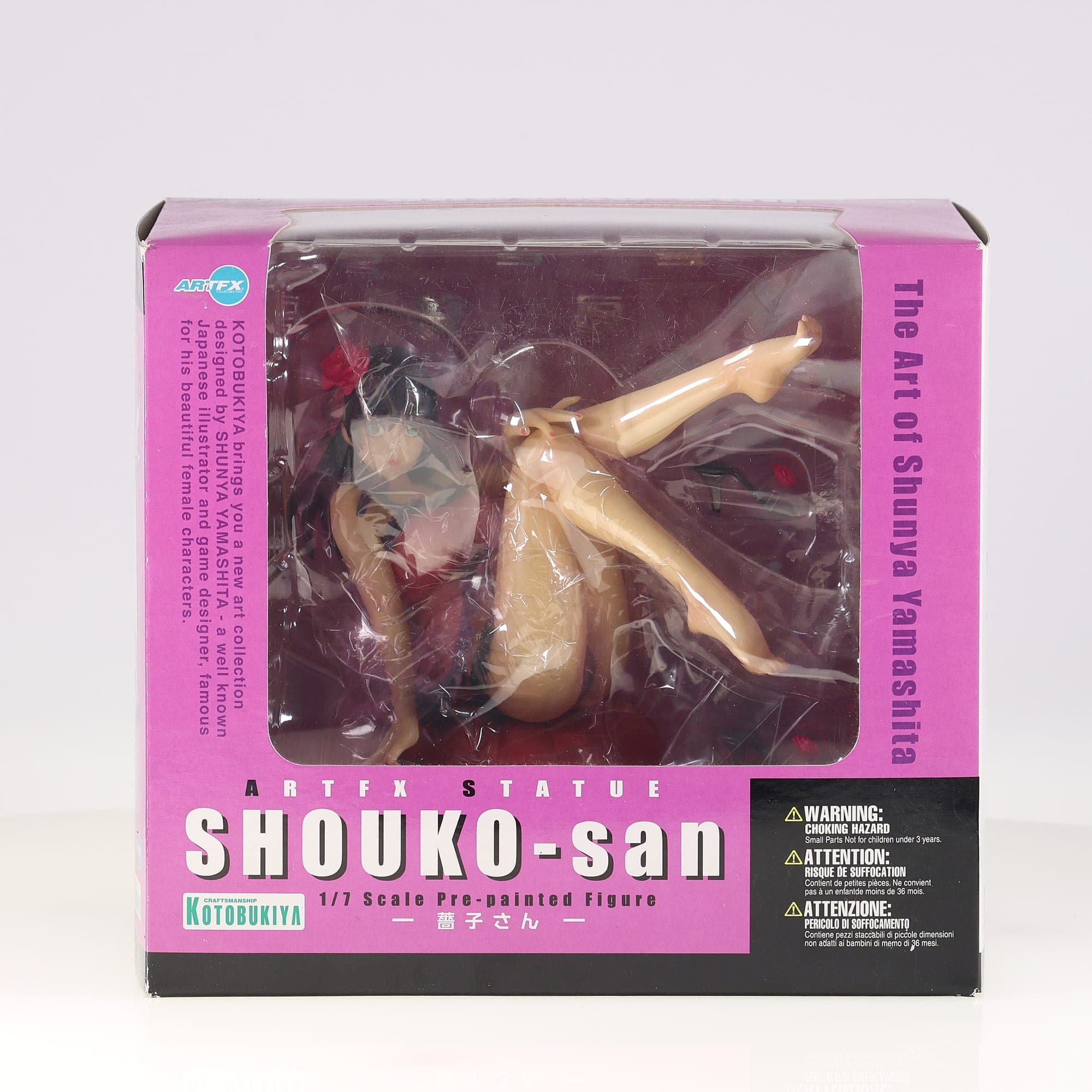 Kotobukiya Shouko-san (The Art of Shunya Yamashita)