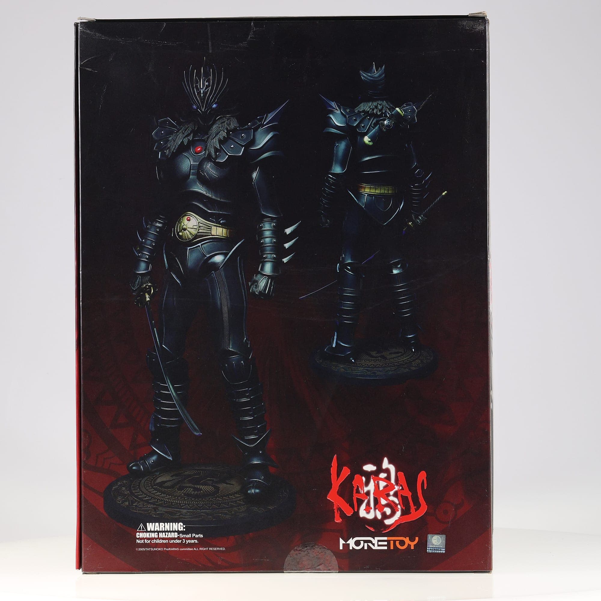 MoreToy Karas — miniature 3