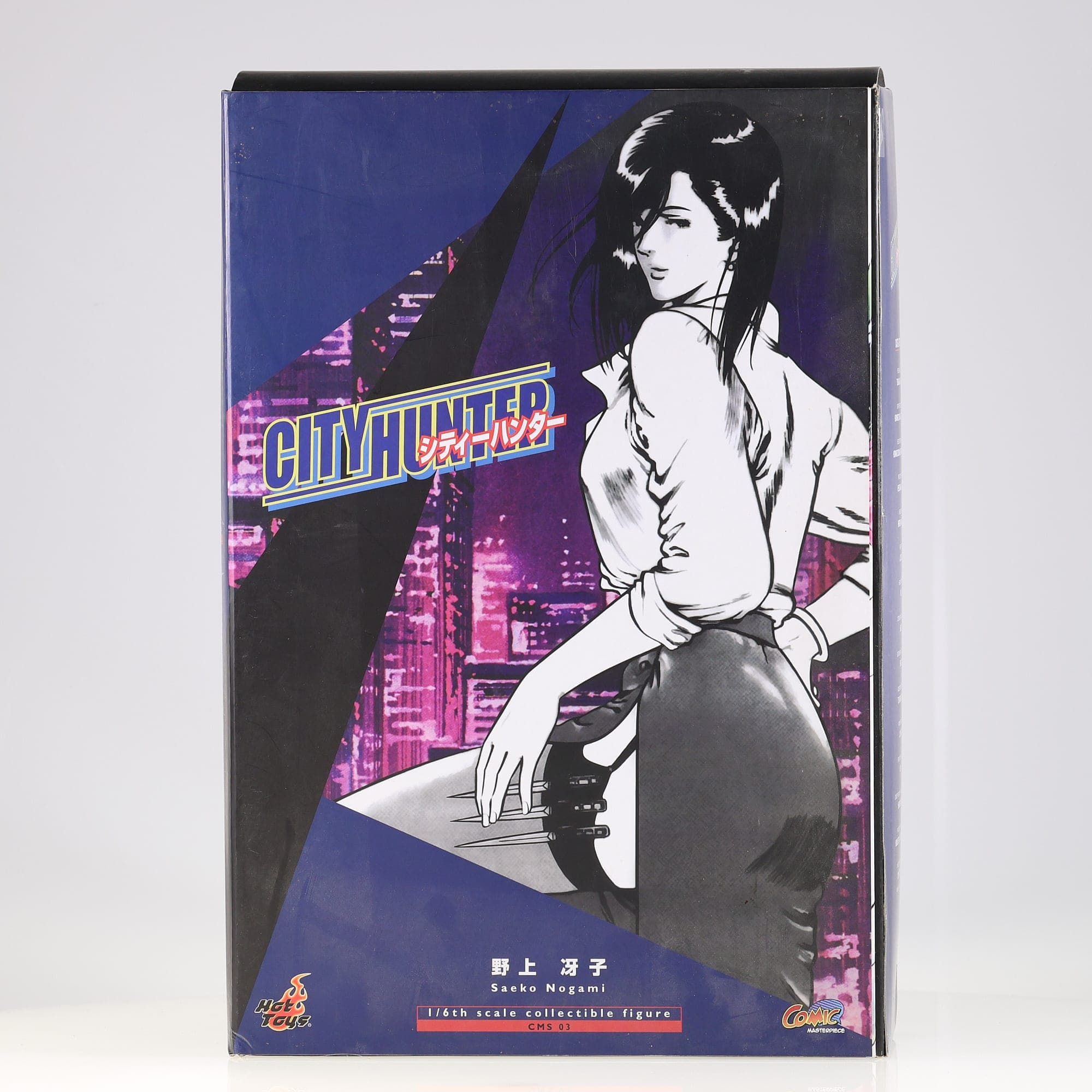 Hot Toys Saeko Nogami