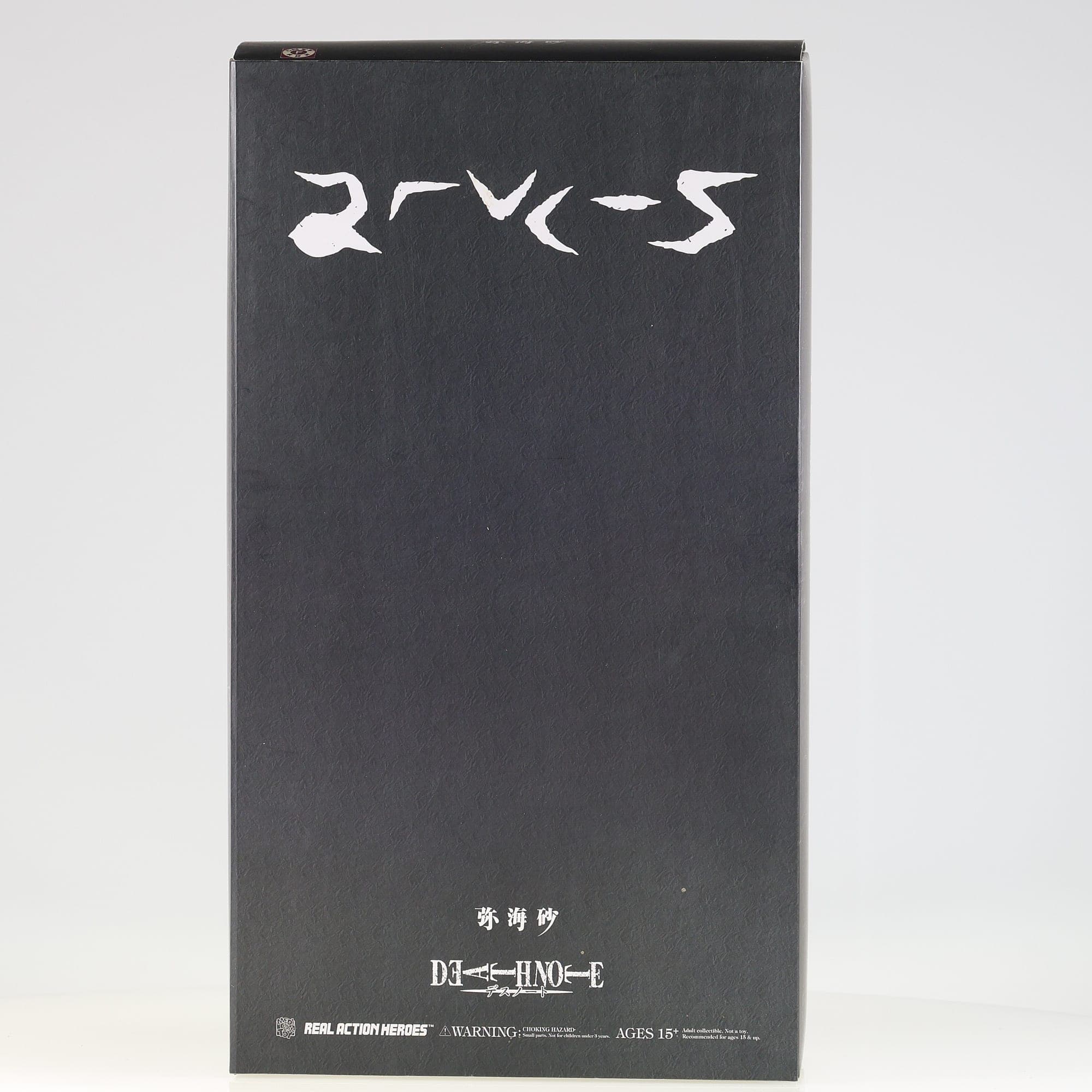 Real Action Heroes (Medicom Toy) Misa Amane Death note