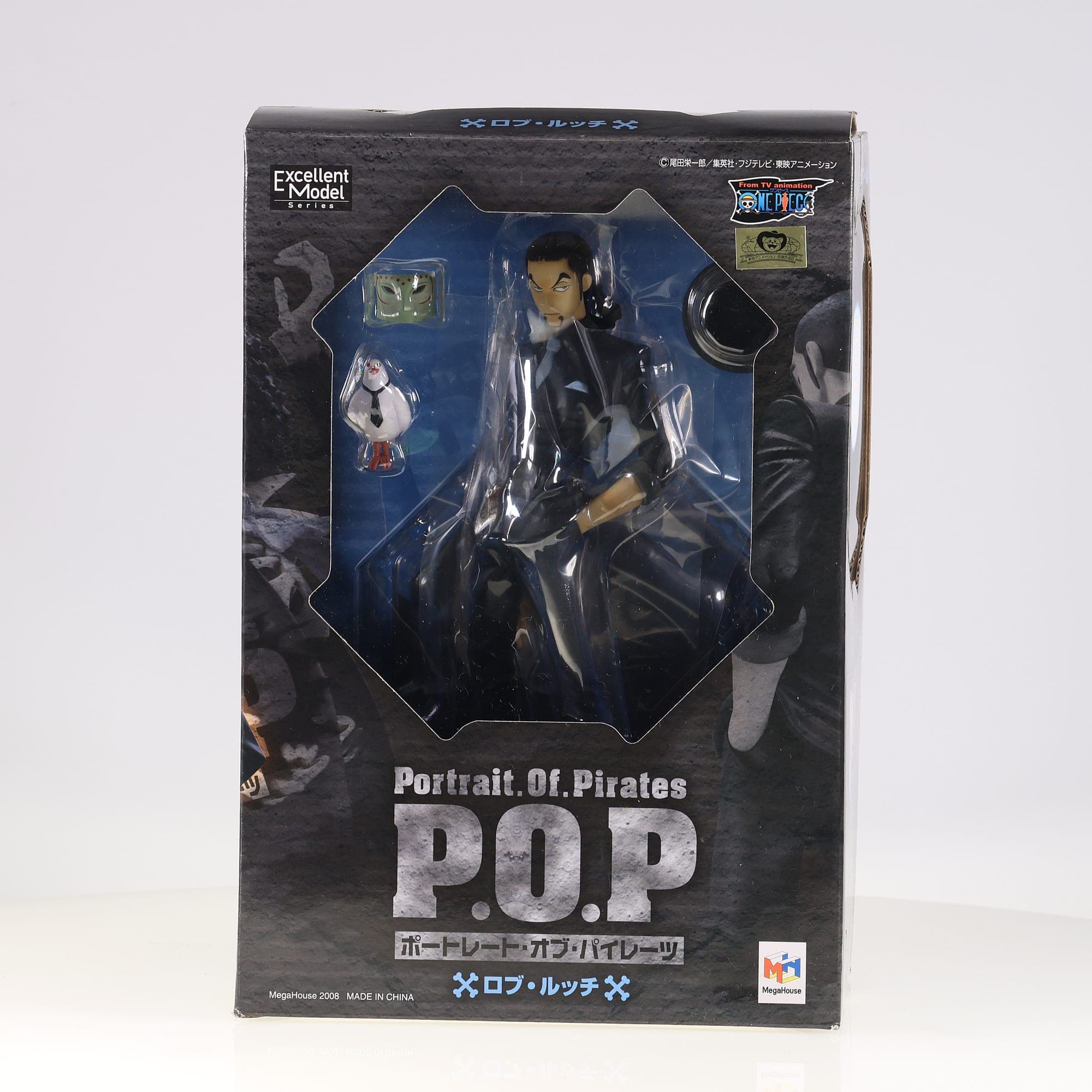 MegaHouse Rob Lucci