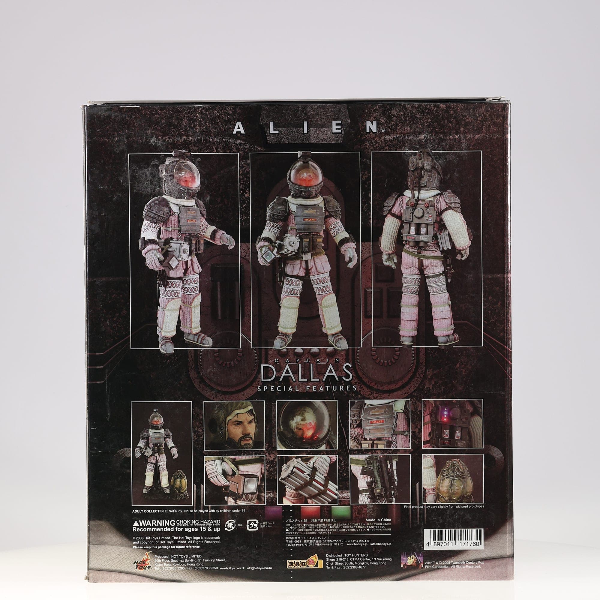 Hot Toys Captain Dallas - The Nostromo Crew Member — miniature 3