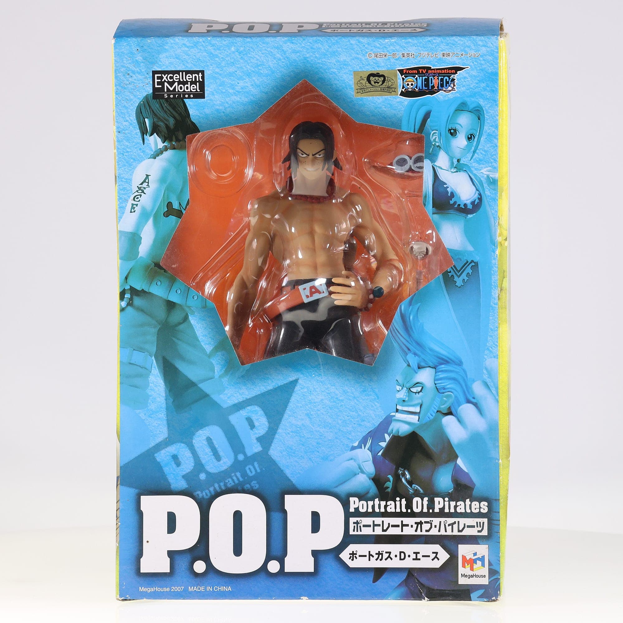 One Piece Portgas D. Ace