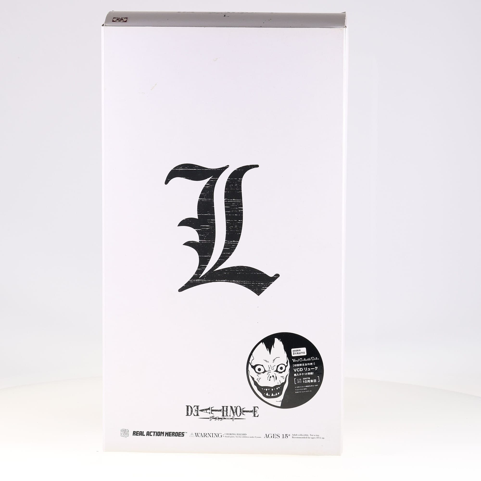 Medicom Toy L (Lawliet) Deadnote — photo 1