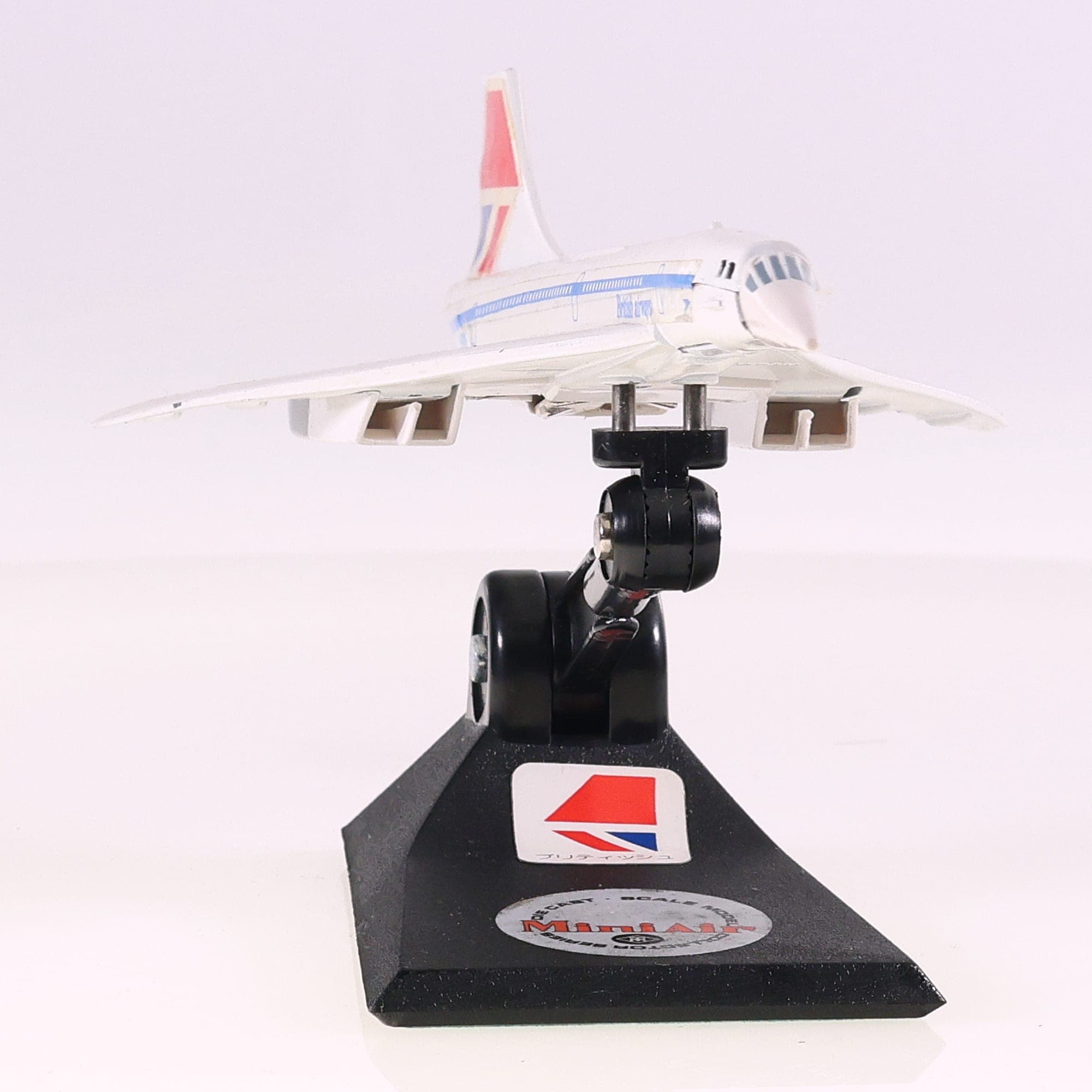 MT Masudaya 4556 avion British airways 1/240 MiniAir — miniature 9