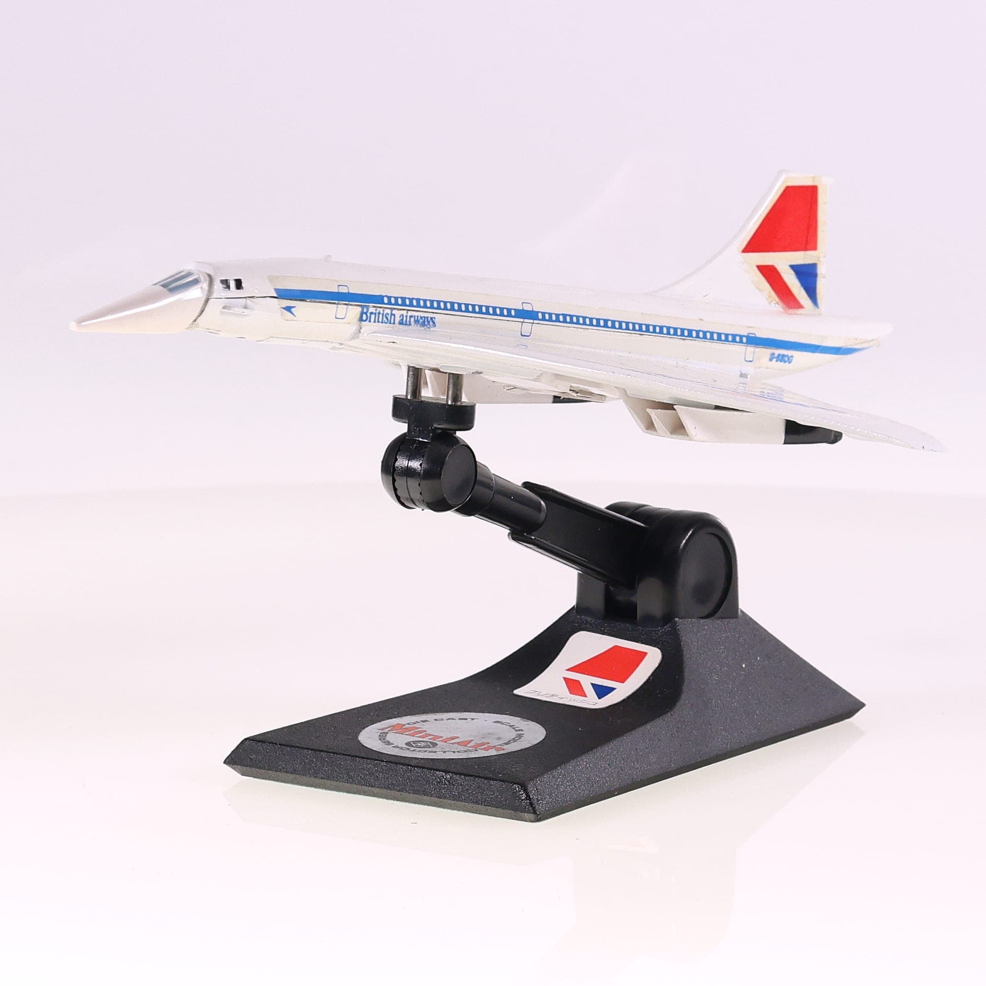 MT Masudaya 4556 avion British airways 1/240 MiniAir — miniature 10