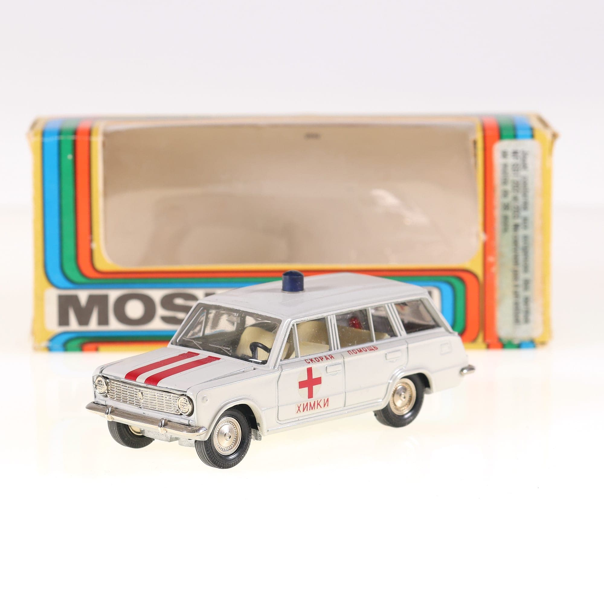 URSS Moskvitch 2102 СКОРАЯ ПОМОЩЬ ХИМКИ ambulance 1/43 Gris avec boîte