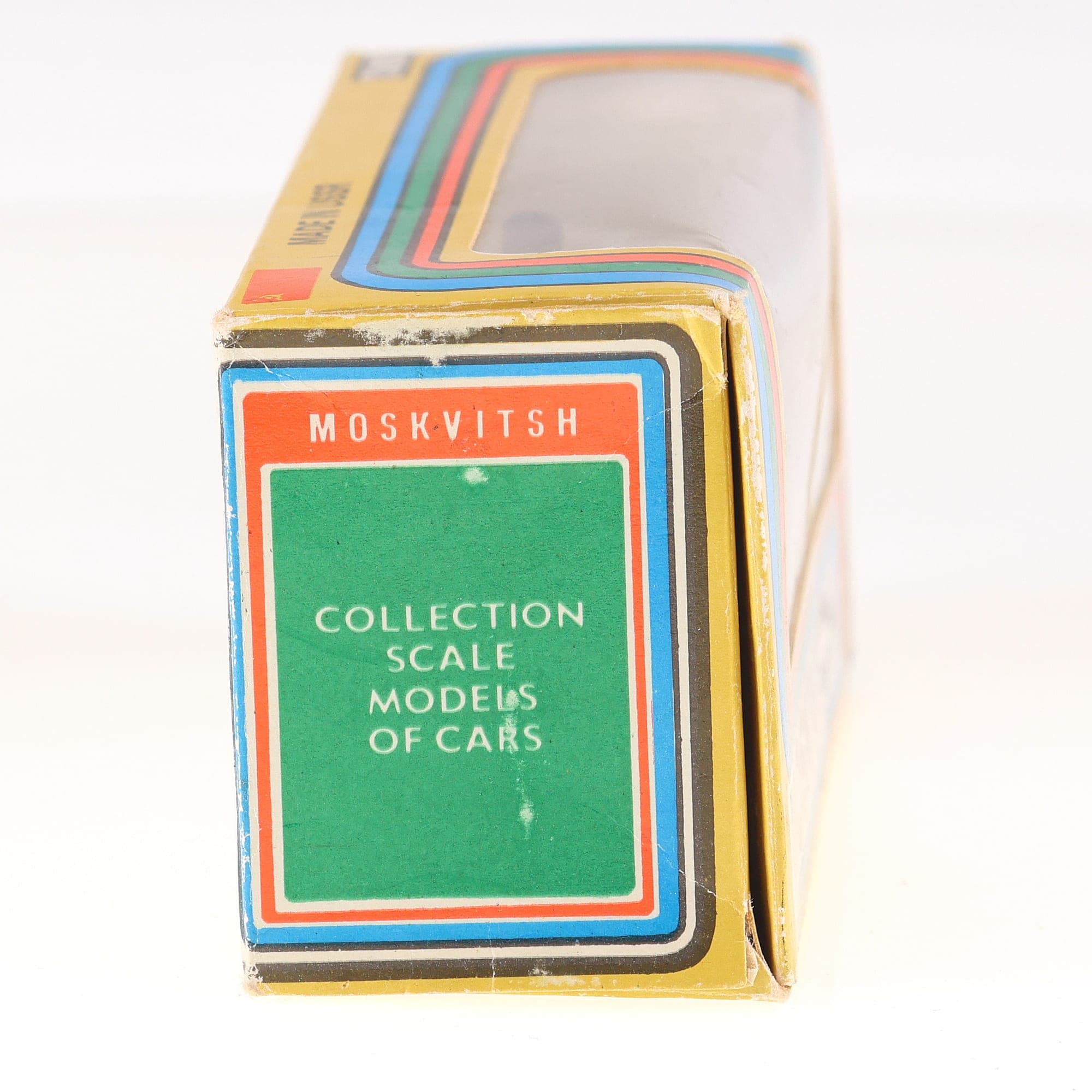 URSS Moskvitch 2102 СКОРАЯ ПОМОЩЬ ХИМКИ ambulance 1/43 Gris avec boîte — miniature 6