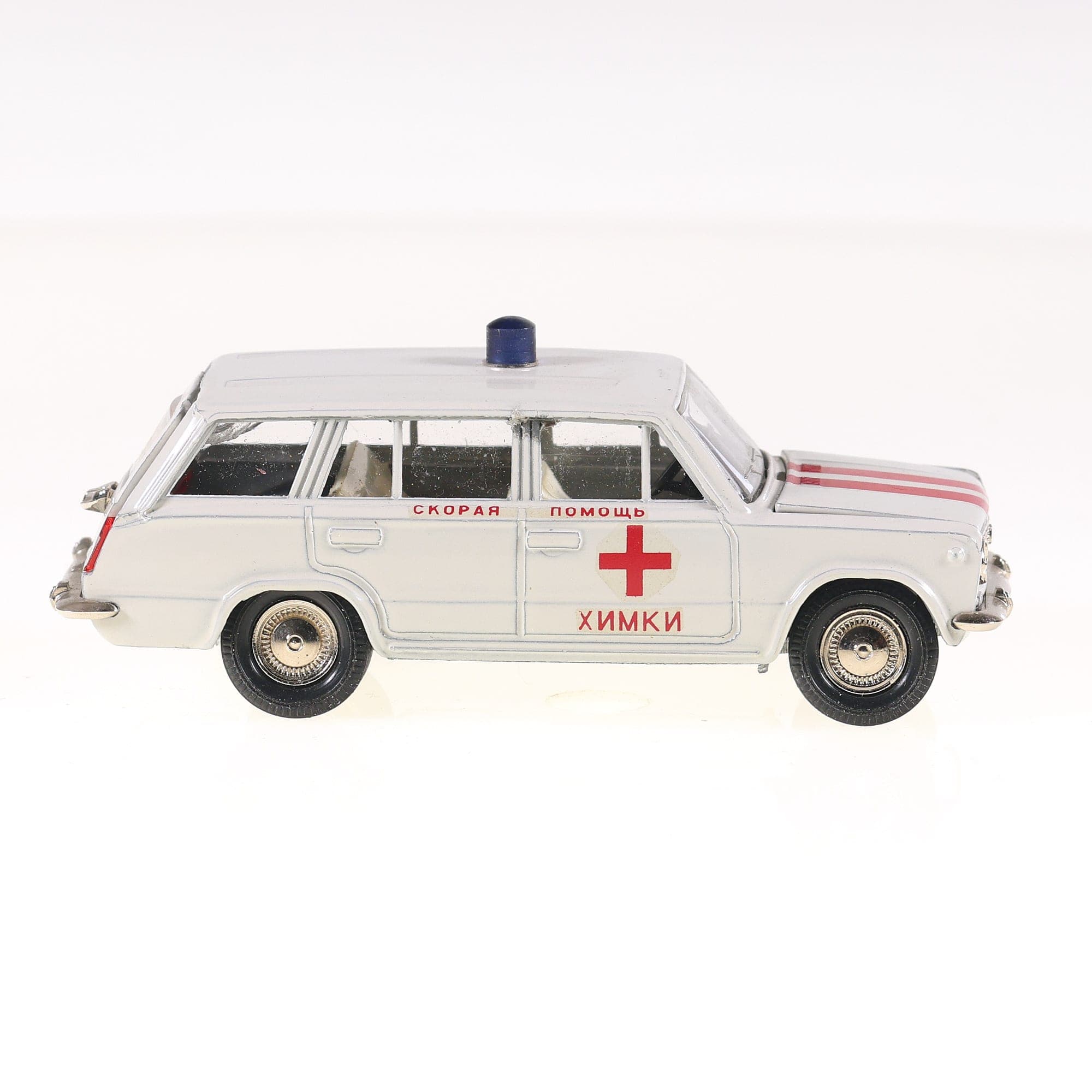 URSS Moskvitch 2102 СКОРАЯ ПОМОЩЬ ХИМКИ ambulance 1/43 Gris avec boîte — miniature 10