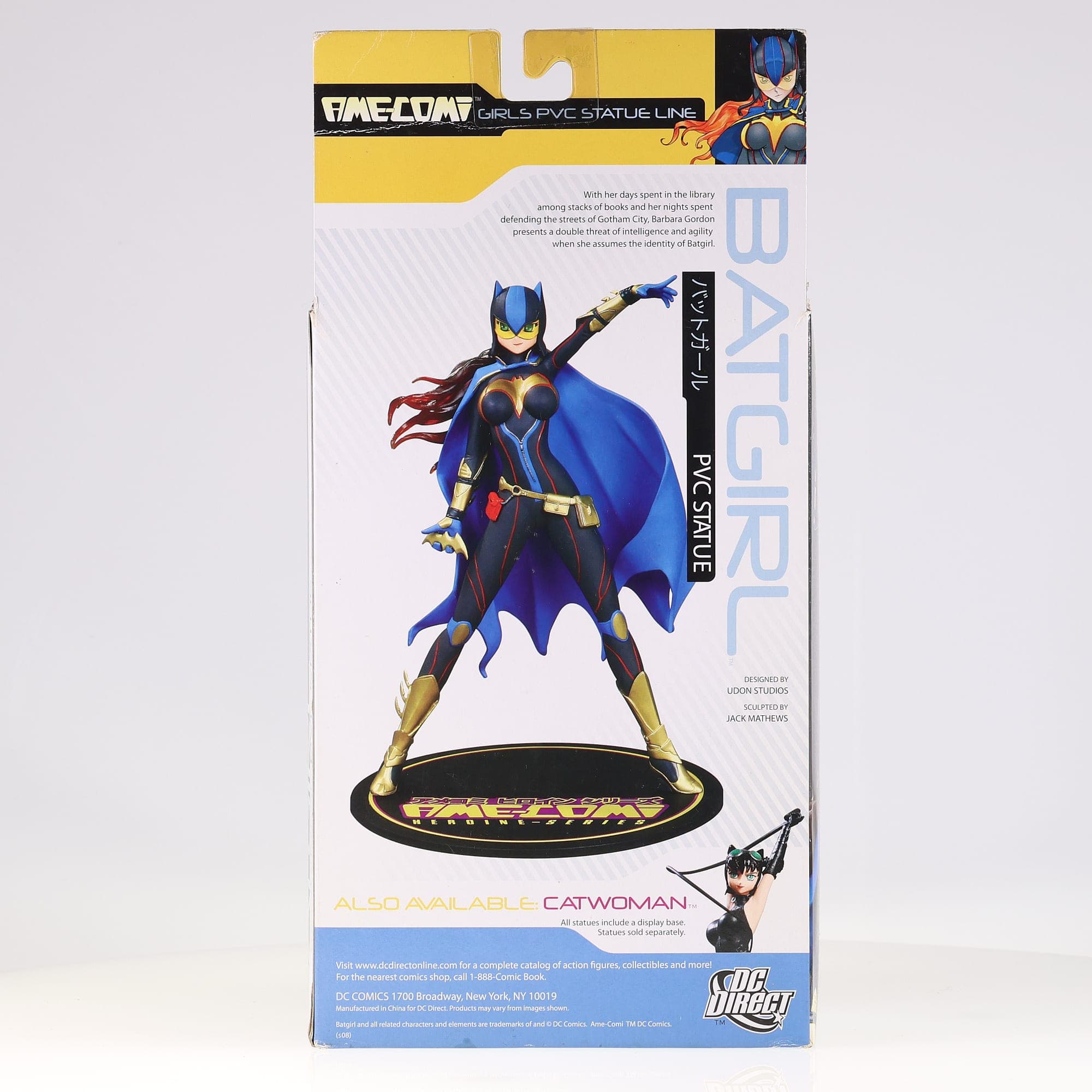 DC Direct Batgirl PVC Statue — miniature 3