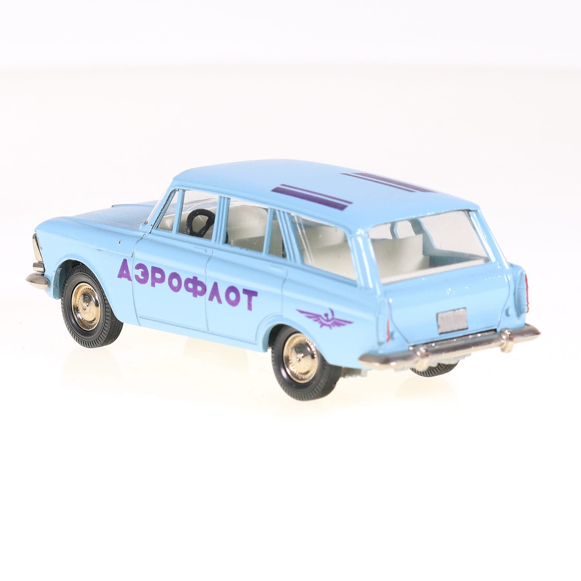 Saratov Moskvitch 2102 AVTOexport 1/43 Bleu ciel avec boîte de 1986 — miniature 11