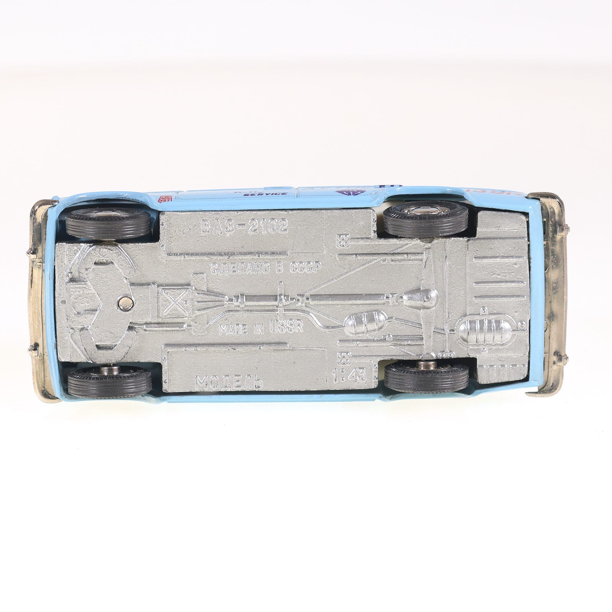 Saratov Moskvitch 2102 AVTOexport 1/43 Bleu ciel avec boîte de 1986 — miniature 30