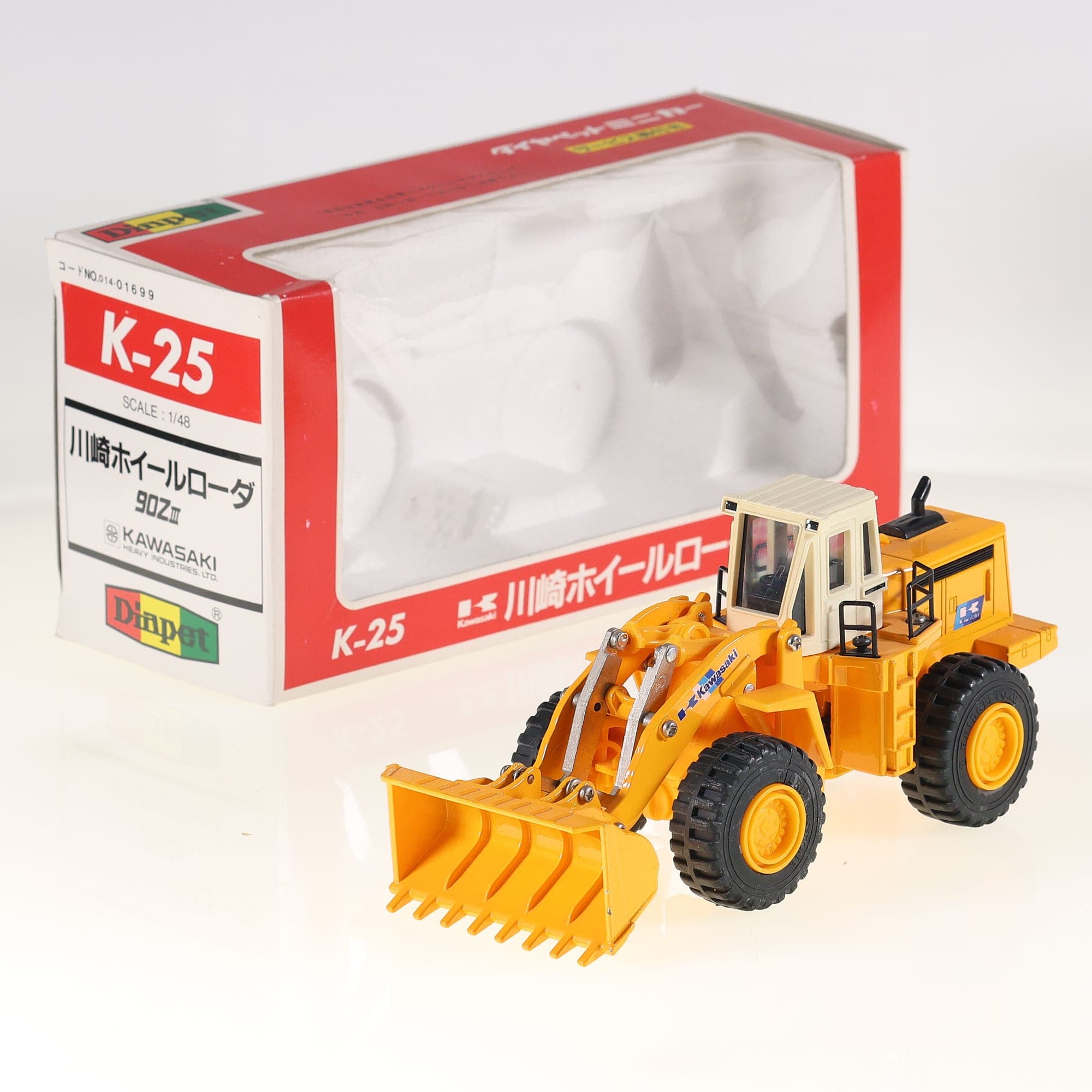 Kawasaki K-25 Diapet (Yonezawa) Wheel Loader 90Z-III 1/48 Jaune et blanc avec bo — photo 1