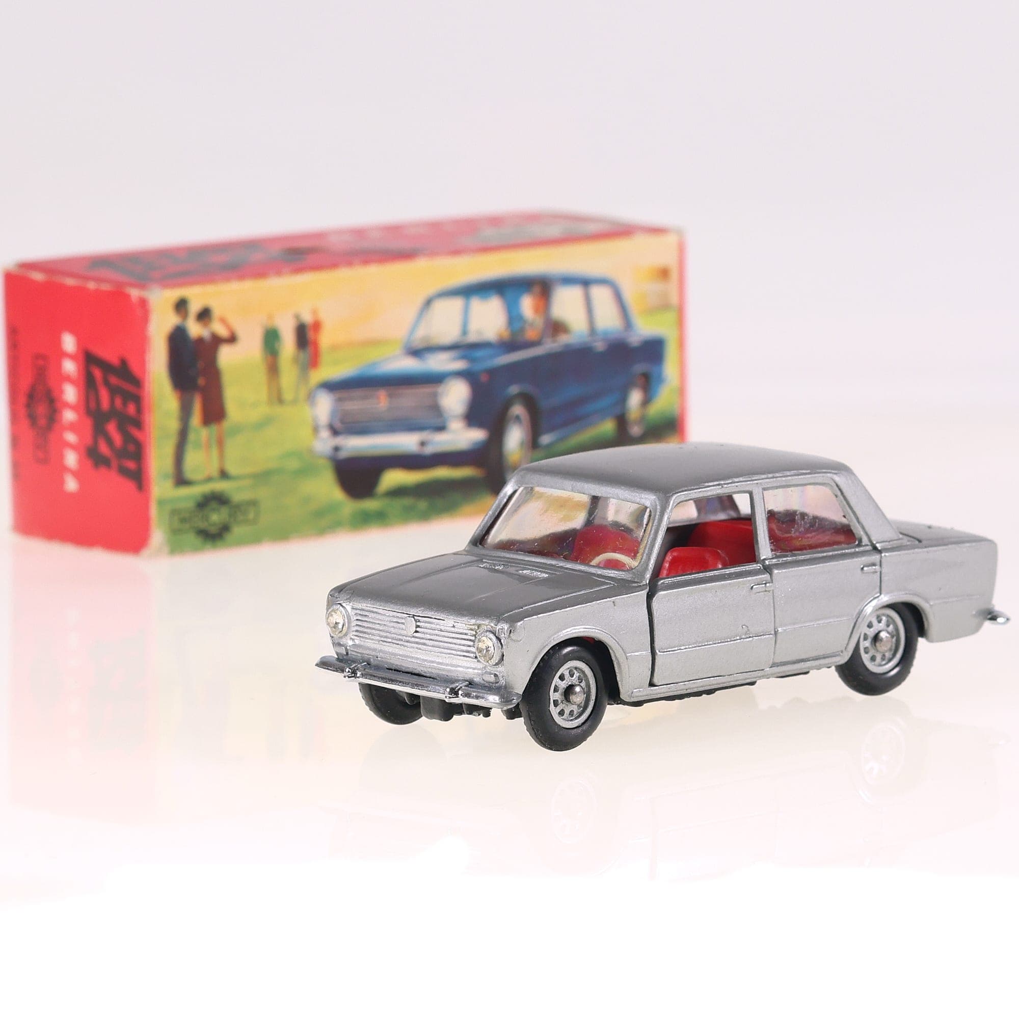 Mercury n° 46 Fiat 124 1200 Berline 1/43 Argent état A avec boîte — photo 1