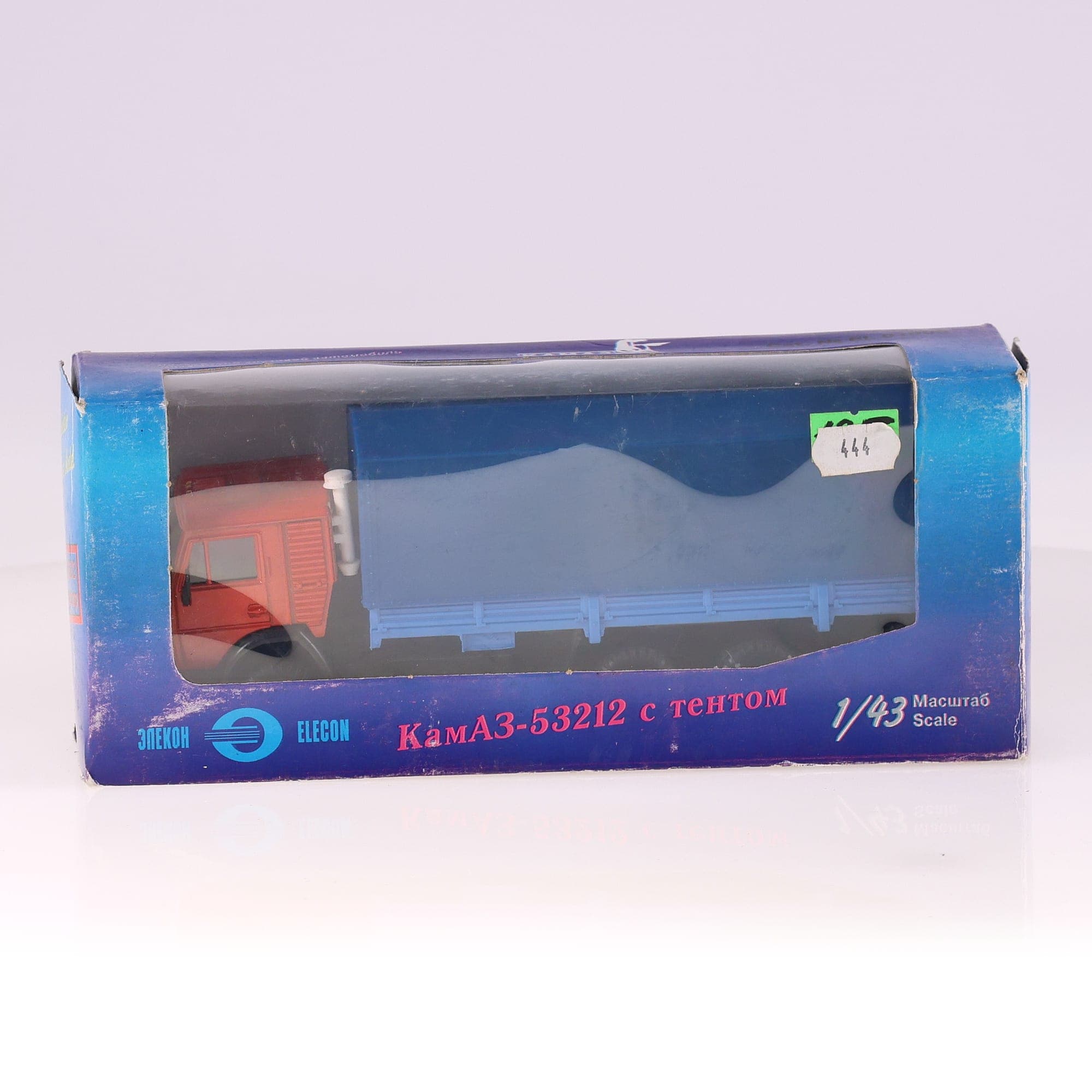 Elecon Kamaz 53212 camion bâché 2003 1/43 état A avec boîte — miniature 12