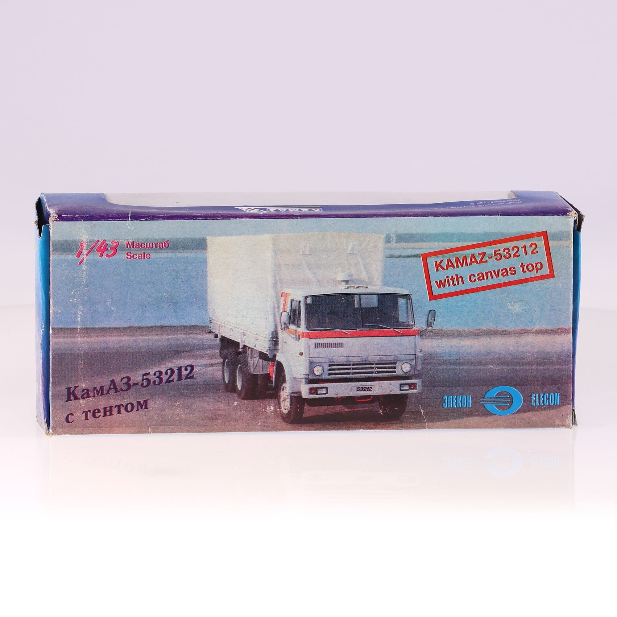 Elecon Kamaz 53212 camion bâché 2003 1/43 état A avec boîte — miniature 14