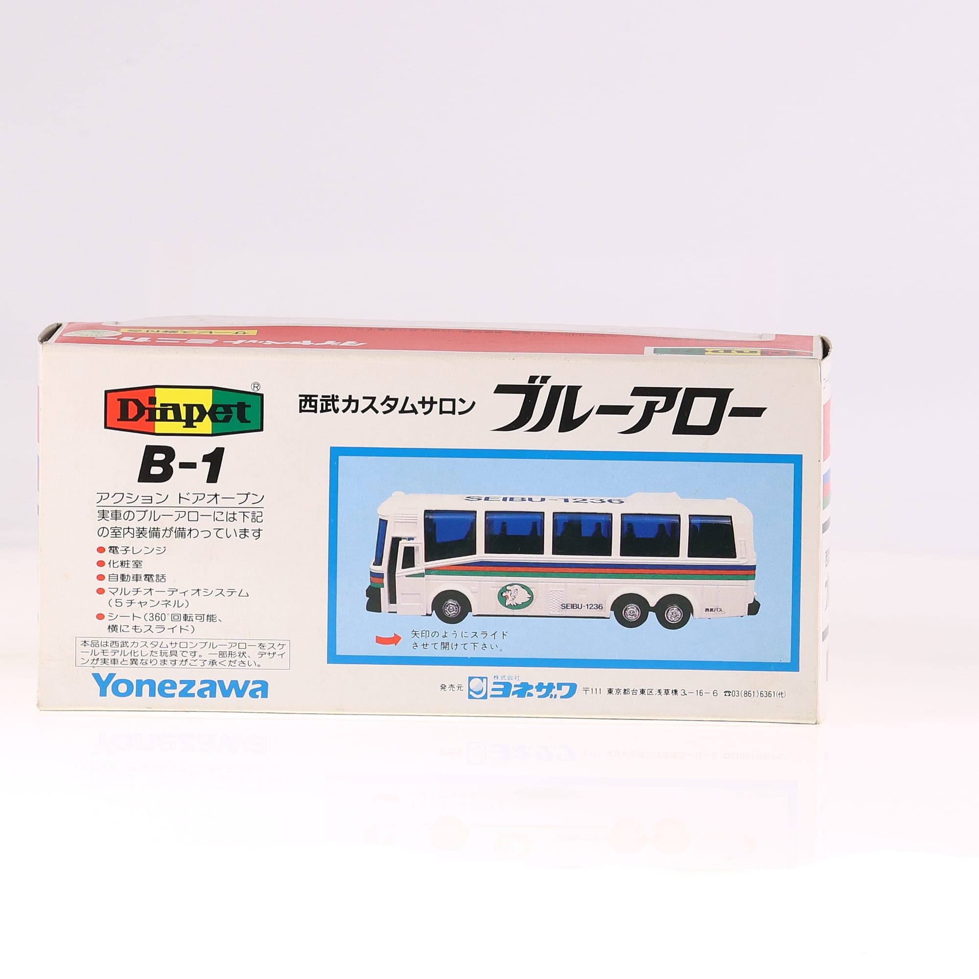 Diapet Seibu Custom Saloon Blue Arrow 1/75 Blanc avec boîte — miniature 5