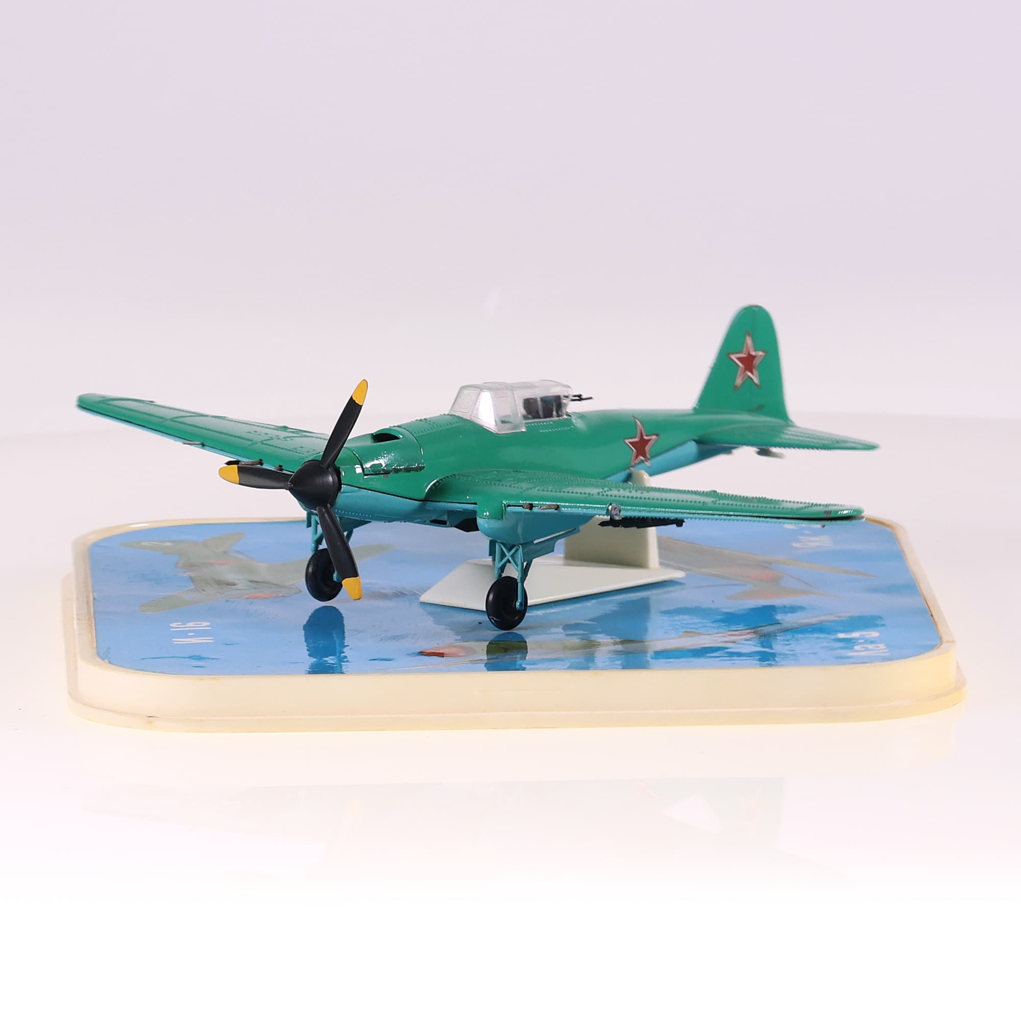 made in URSS avion Ilyushin Ил-2 16 cm Vert avec boîte