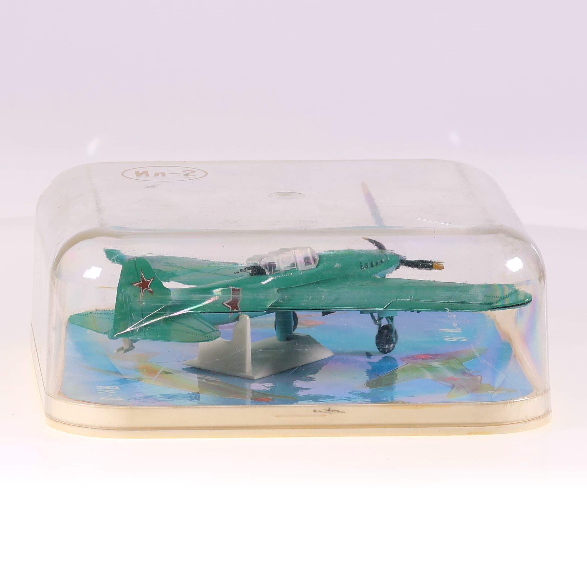 made in URSS avion Ilyushin Ил-2 16 cm Vert avec boîte — miniature 11