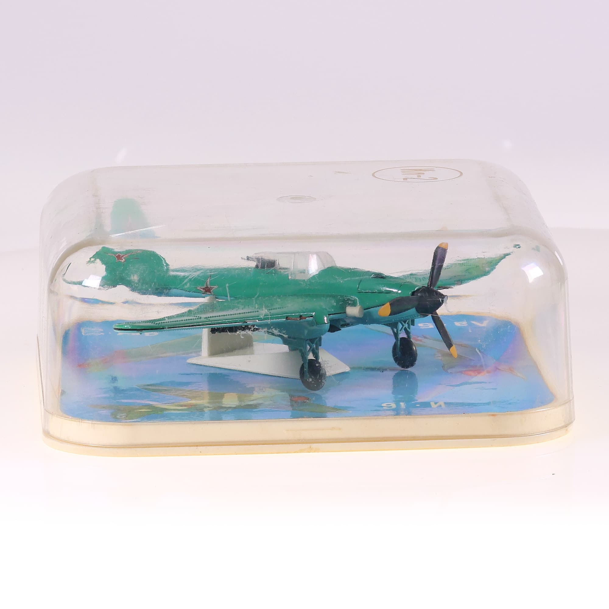 made in URSS avion Ilyushin Ил-2 16 cm Vert avec boîte — miniature 12