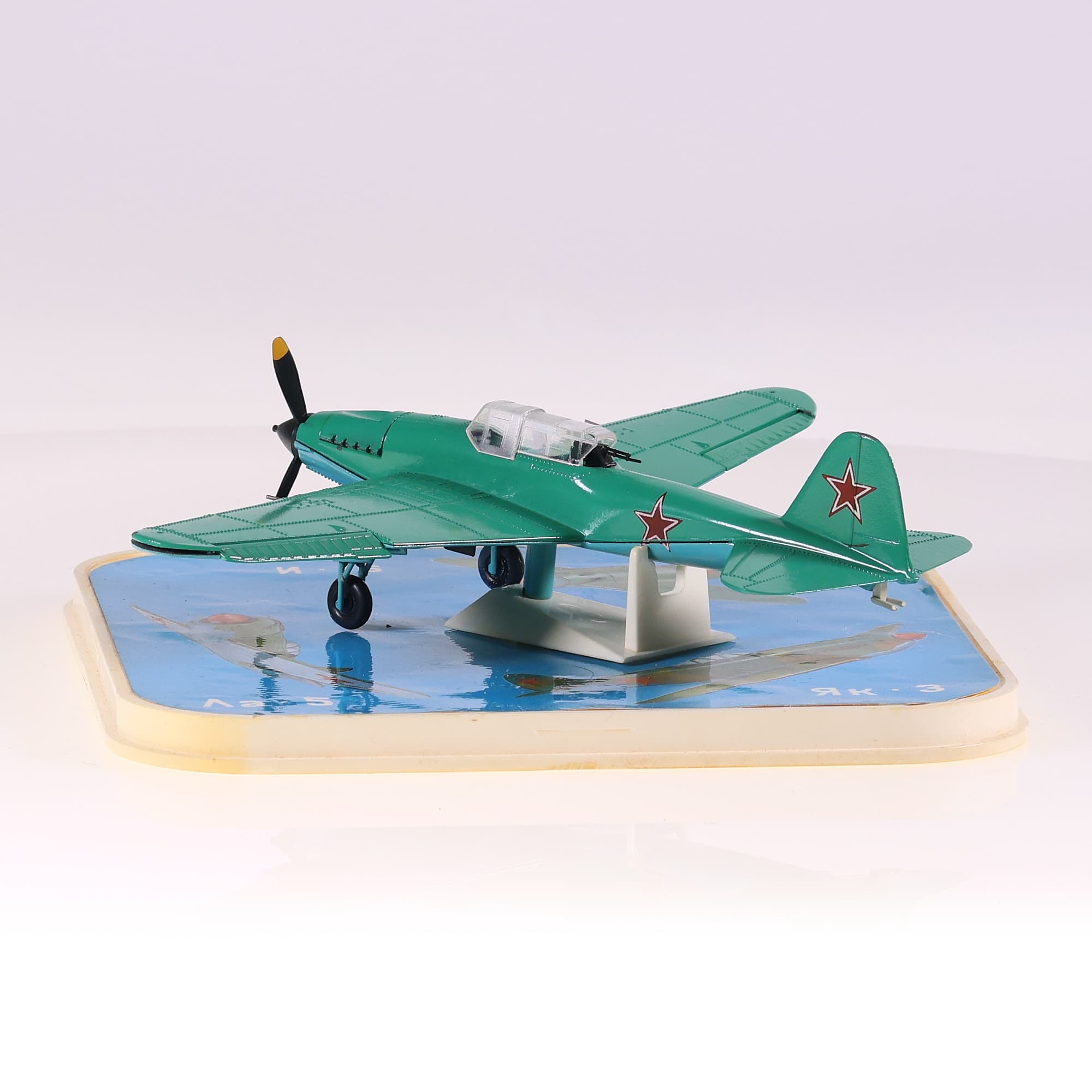 made in URSS avion Ilyushin Ил-2 16 cm Vert avec boîte — miniature 3