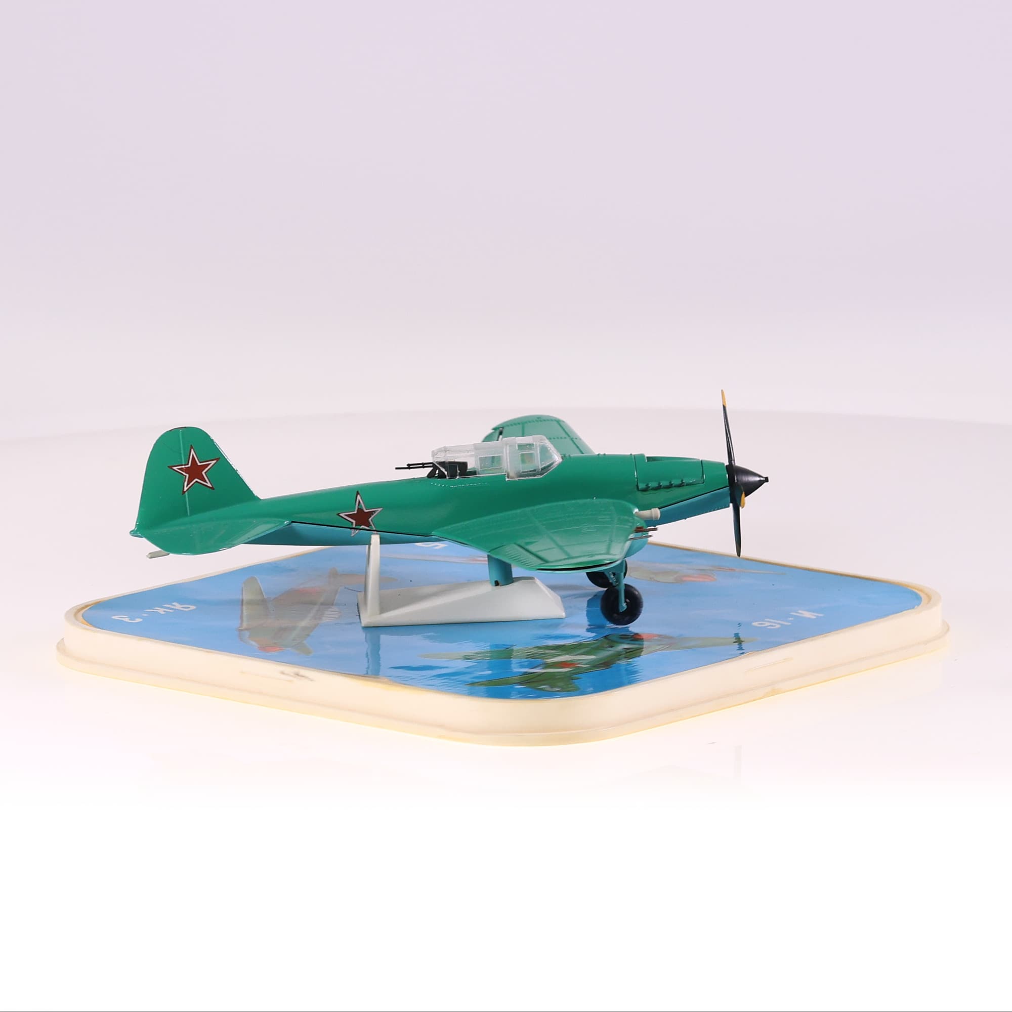 made in URSS avion Ilyushin Ил-2 16 cm Vert avec boîte — miniature 6