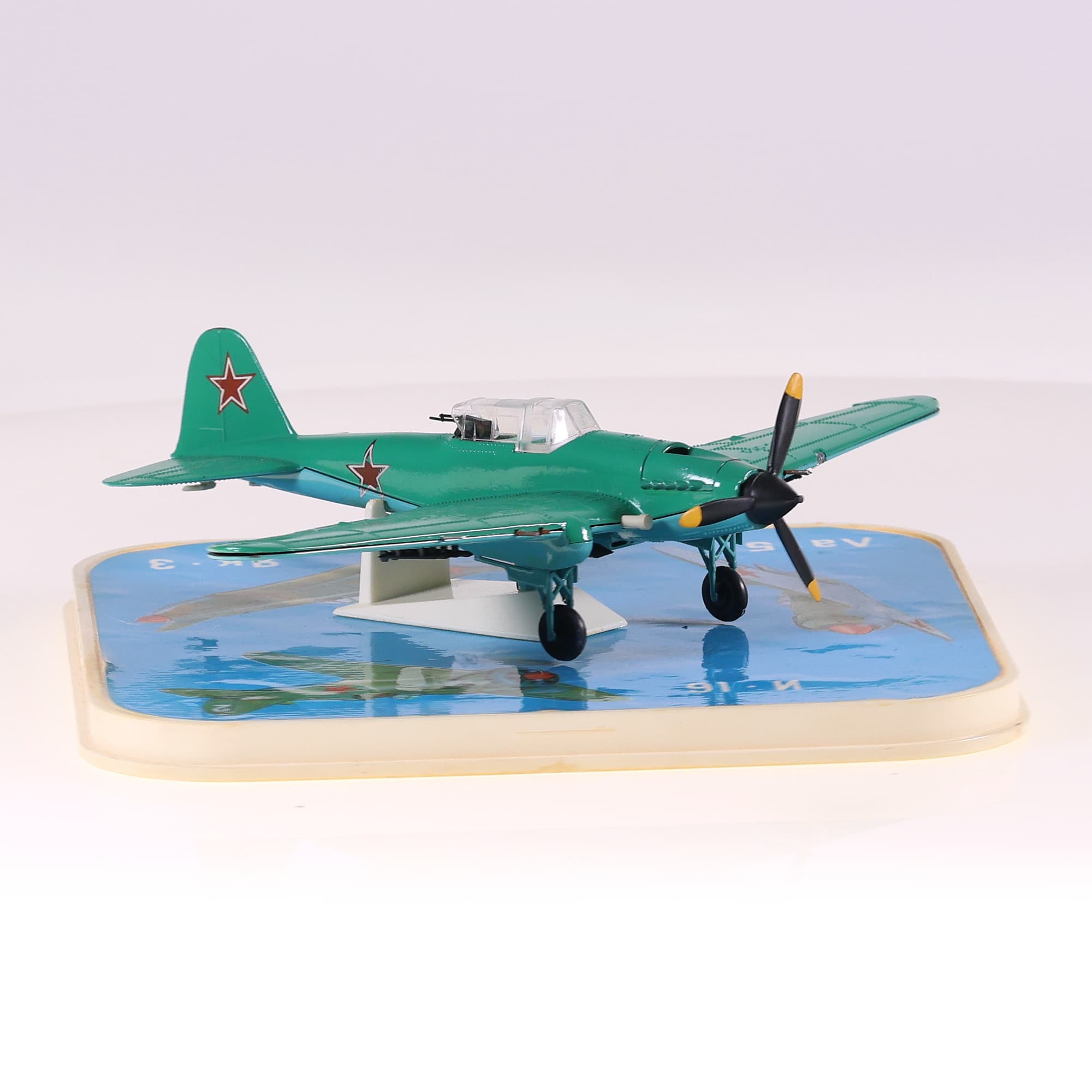 made in URSS avion Ilyushin Ил-2 16 cm Vert avec boîte — miniature 7