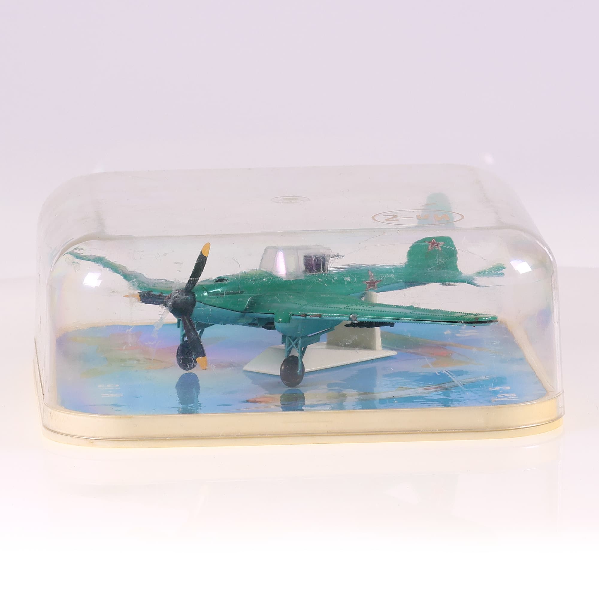 made in URSS avion Ilyushin Ил-2 16 cm Vert avec boîte — miniature 9