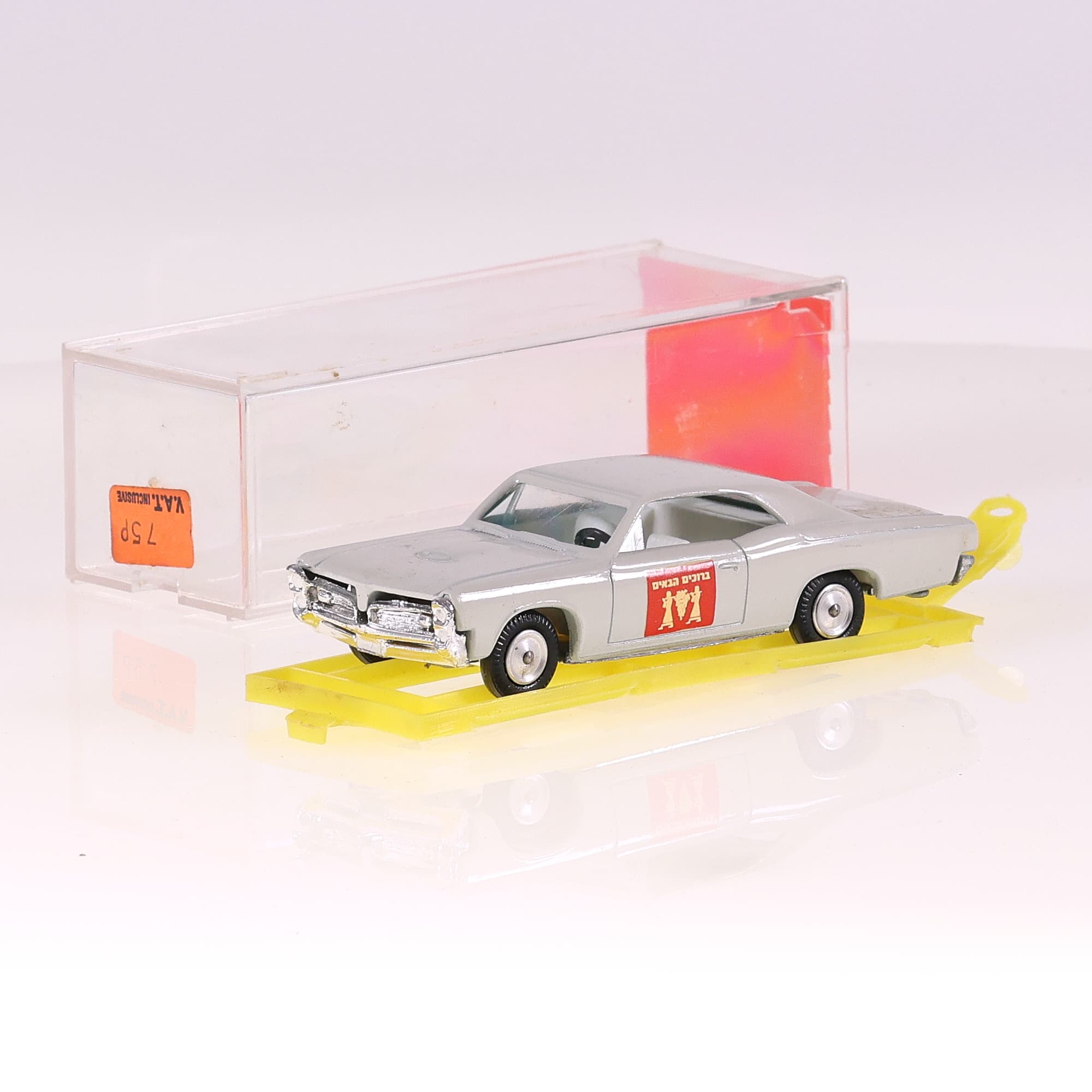 Gamda (Sabra) 8107 Made in Israel 8107 Pontiac GTO 11 cm Gris avec boîte