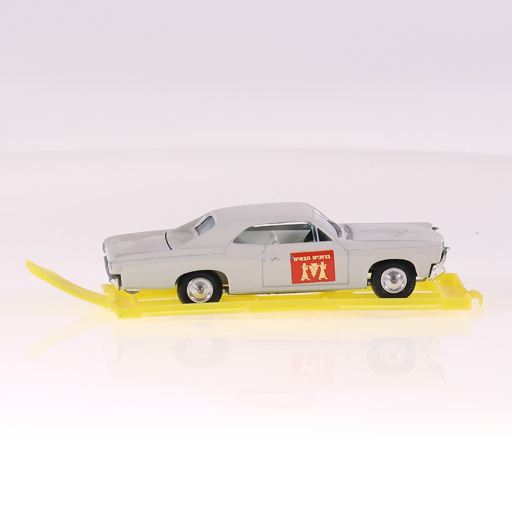 Gamda (Sabra) 8107 Made in Israel 8107 Pontiac GTO 11 cm Gris avec boîte — miniature 6