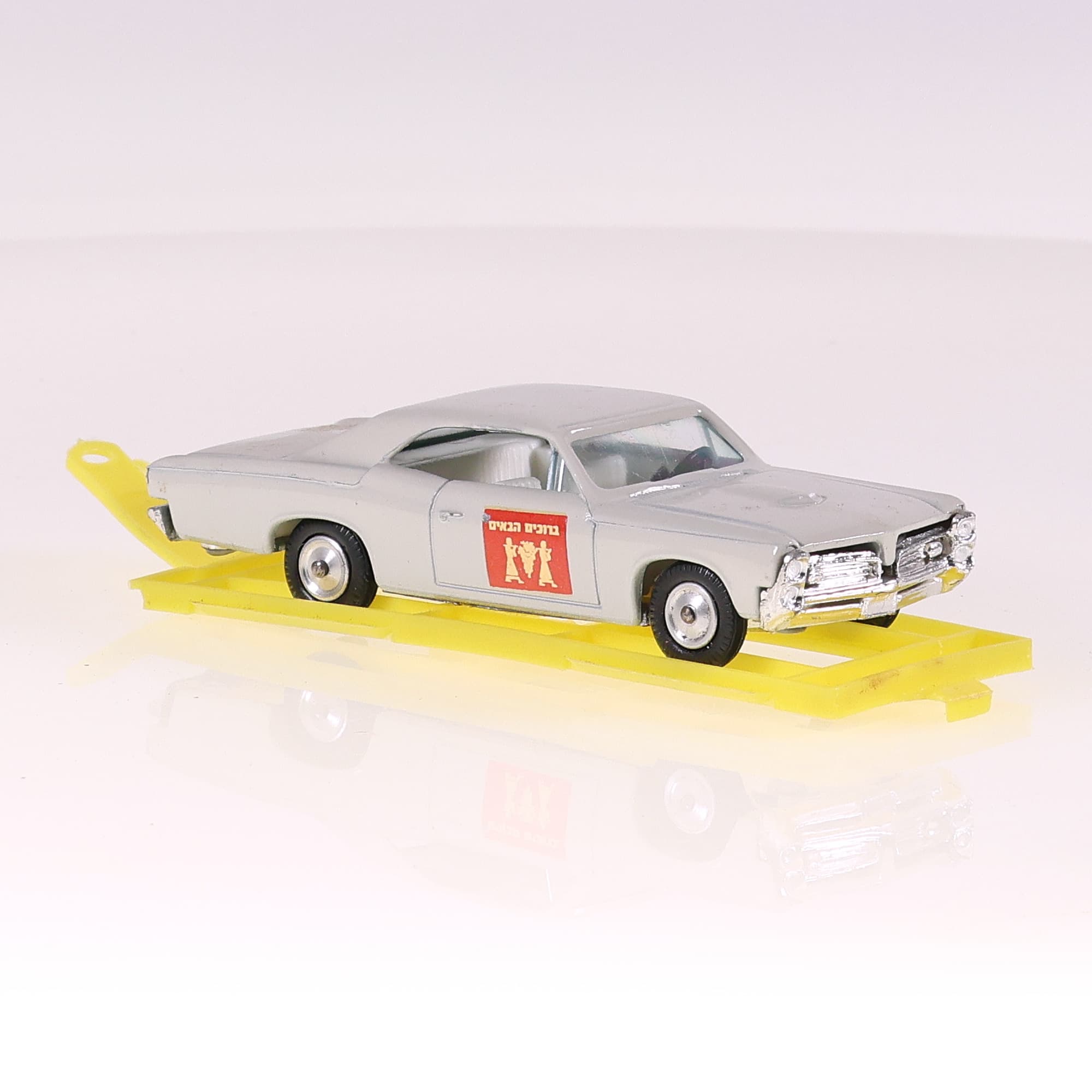 Gamda (Sabra) 8107 Made in Israel 8107 Pontiac GTO 11 cm Gris avec boîte — miniature 7