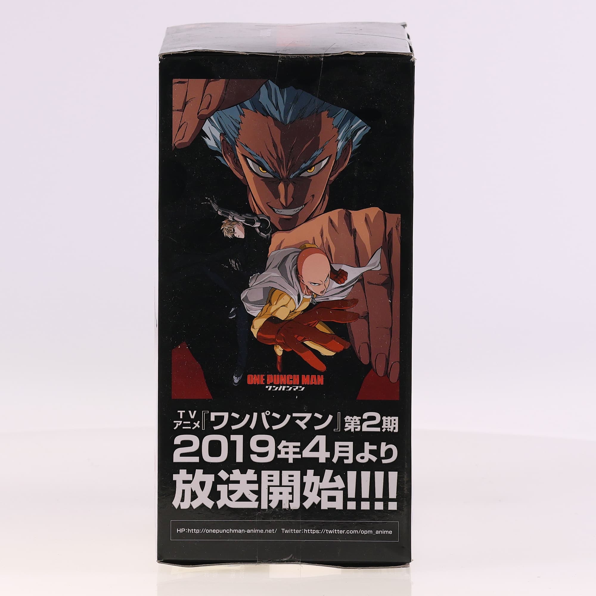 Banpresto One Punch Man DXF-Premium Figure- Genos état A avec boîte — miniature 3
