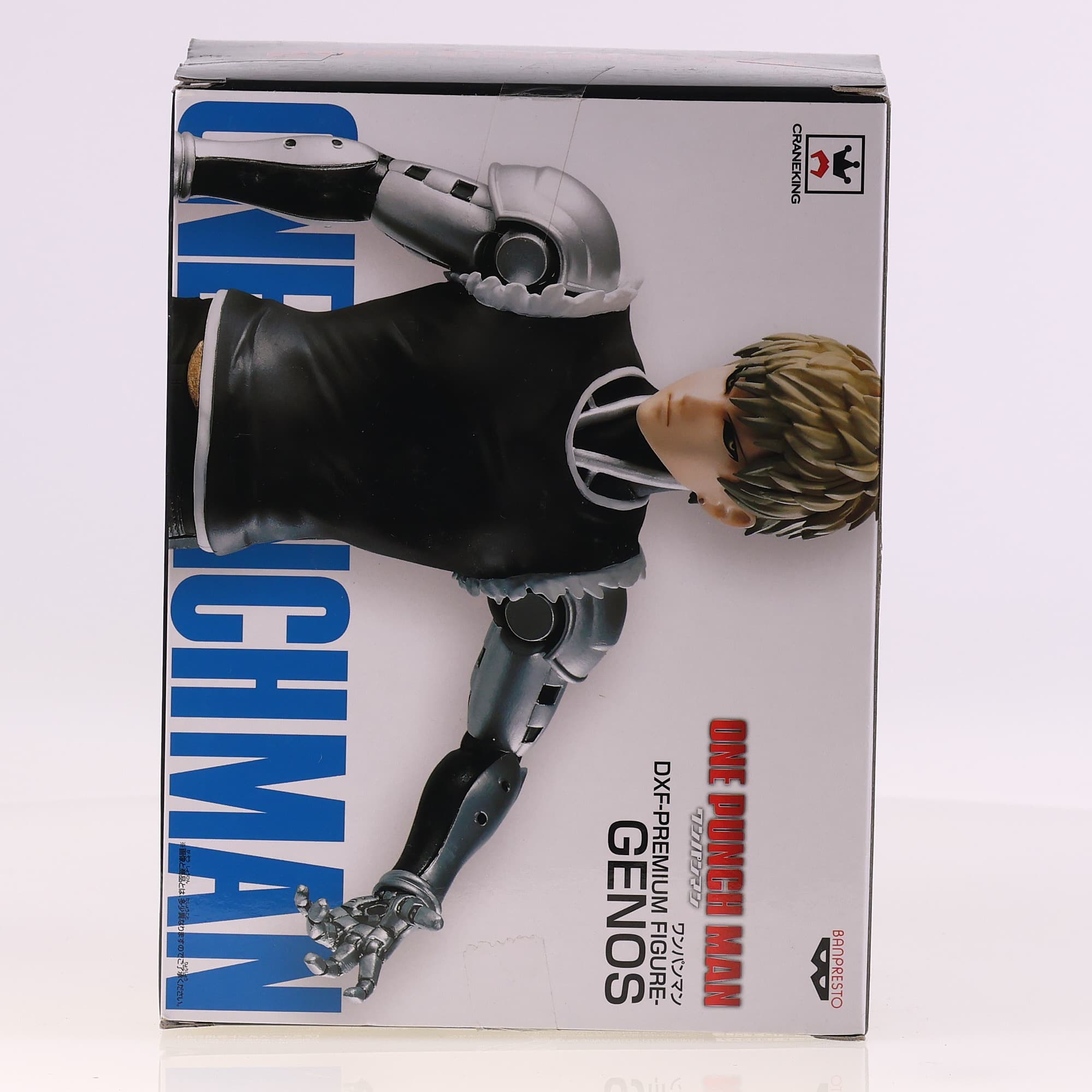 Banpresto One Punch Man DXF-Premium Figure- Genos état A avec boîte — miniature 5