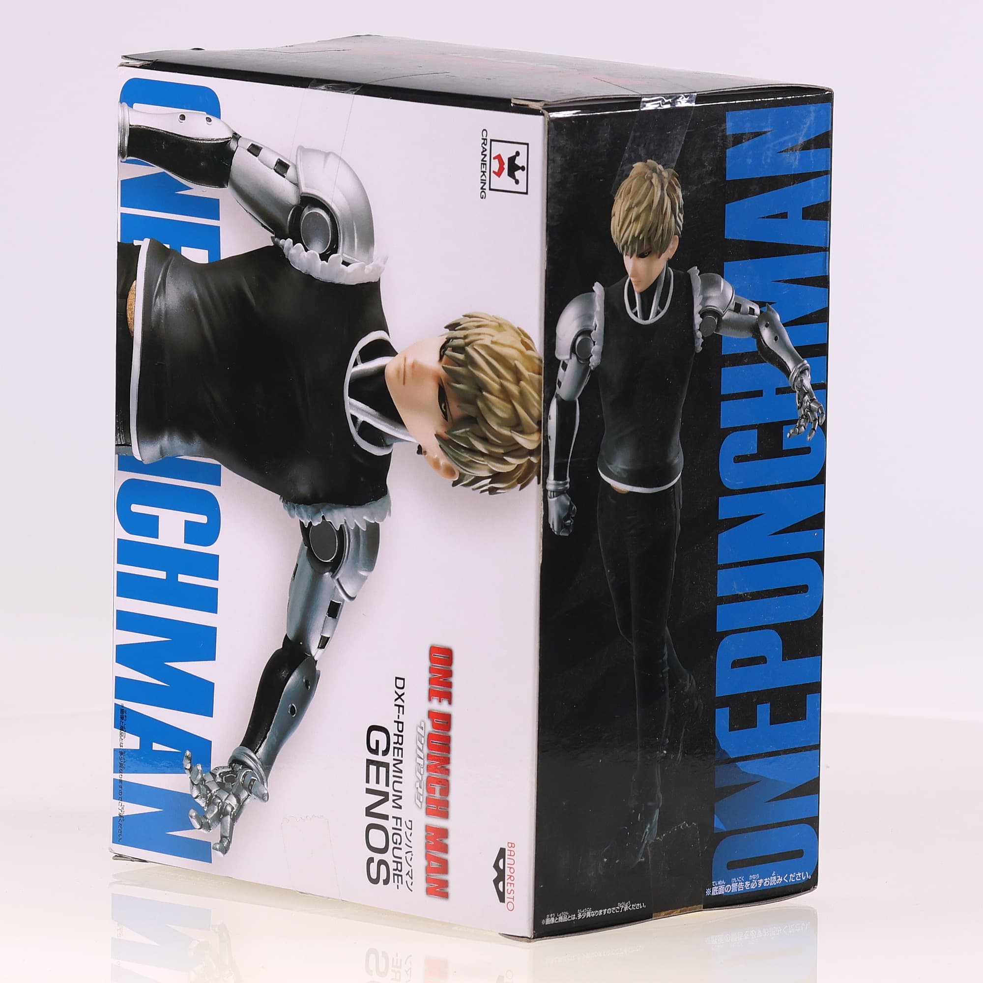 Banpresto One Punch Man DXF-Premium Figure- Genos état A avec boîte — miniature 6