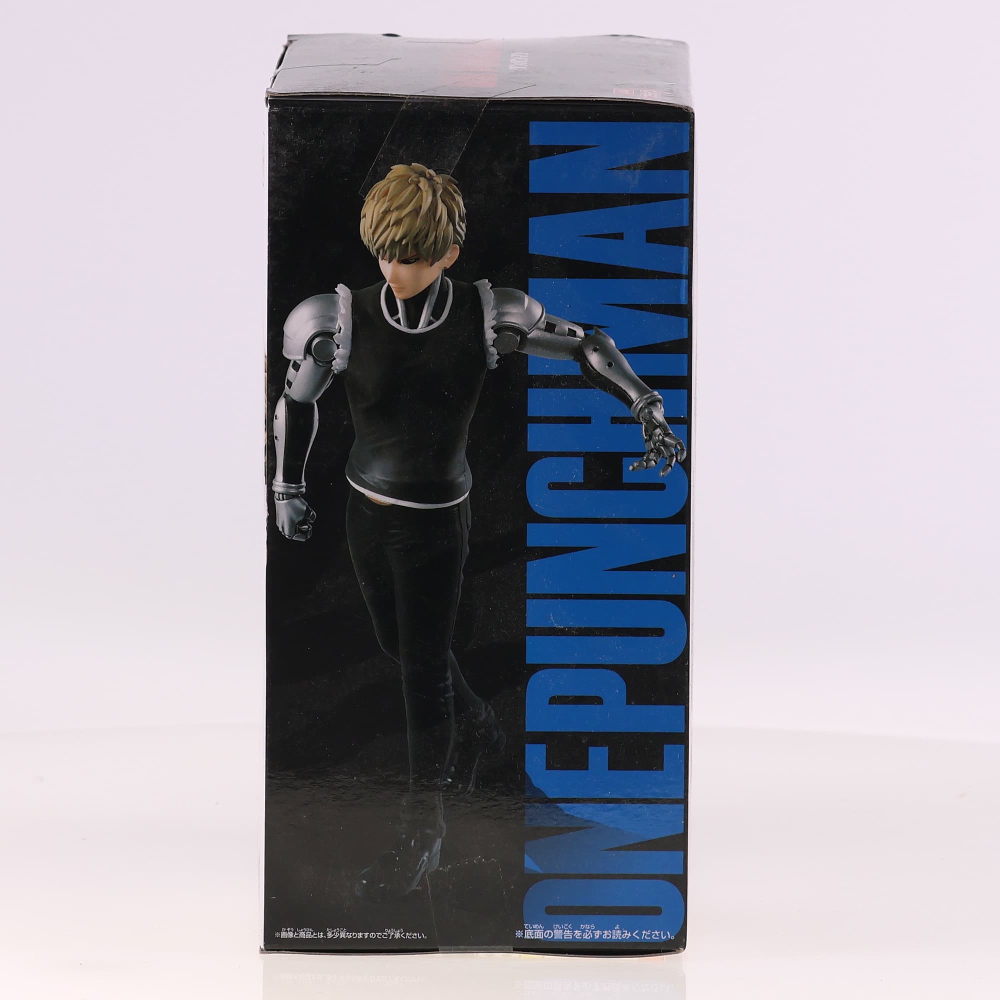 Banpresto One Punch Man DXF-Premium Figure- Genos état A avec boîte — miniature 7