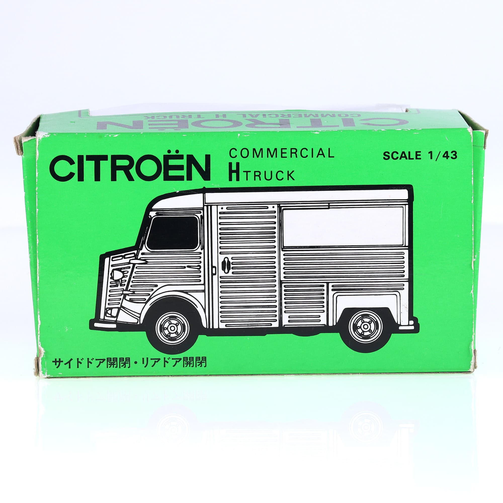 Tomica Dandy F14 Citroën Commercial H Truck CAMUS NAPOLEON 1/43 en boîte — miniature 13