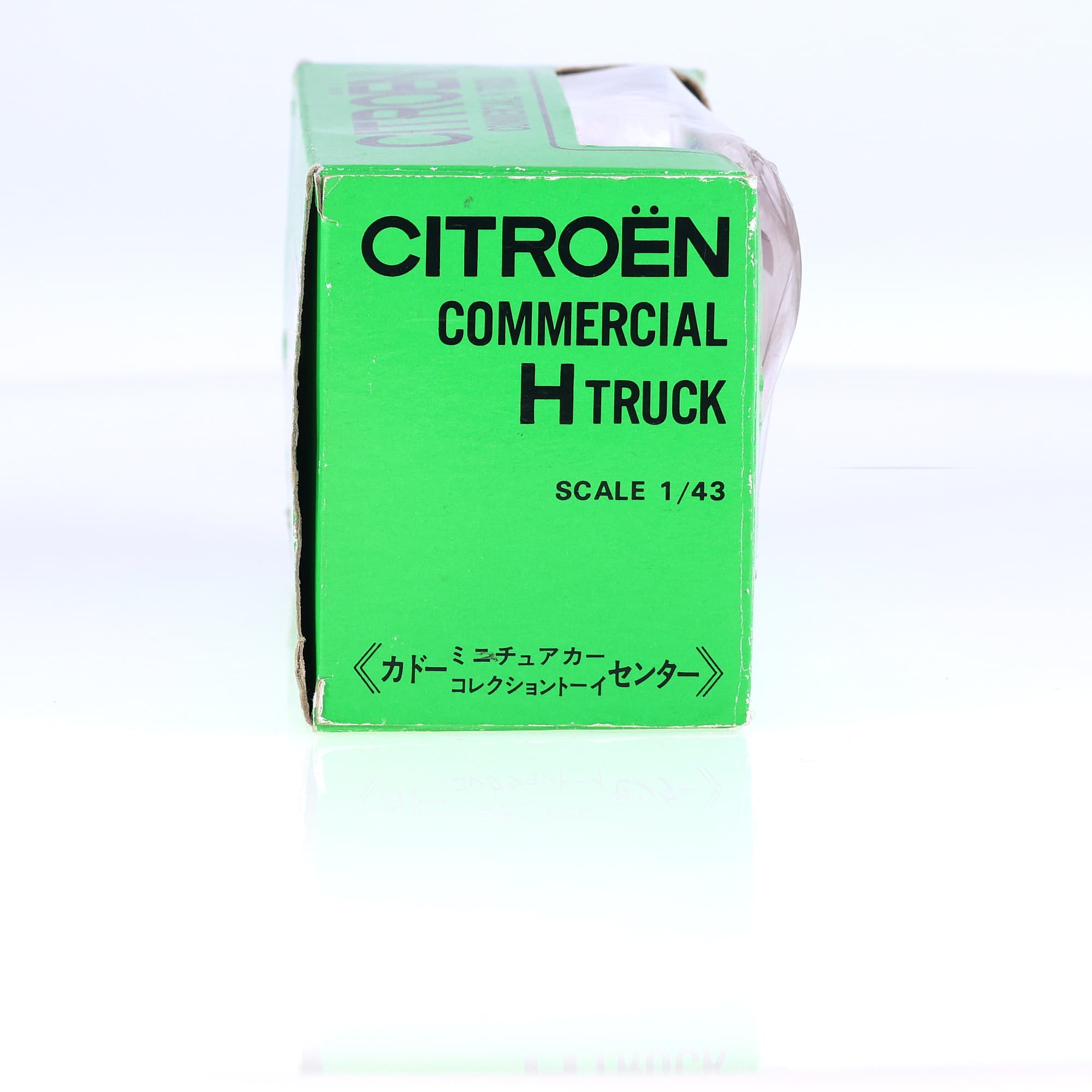 Tomica Dandy F14 Citroën Commercial H Truck CAMUS NAPOLEON 1/43 en boîte — miniature 14