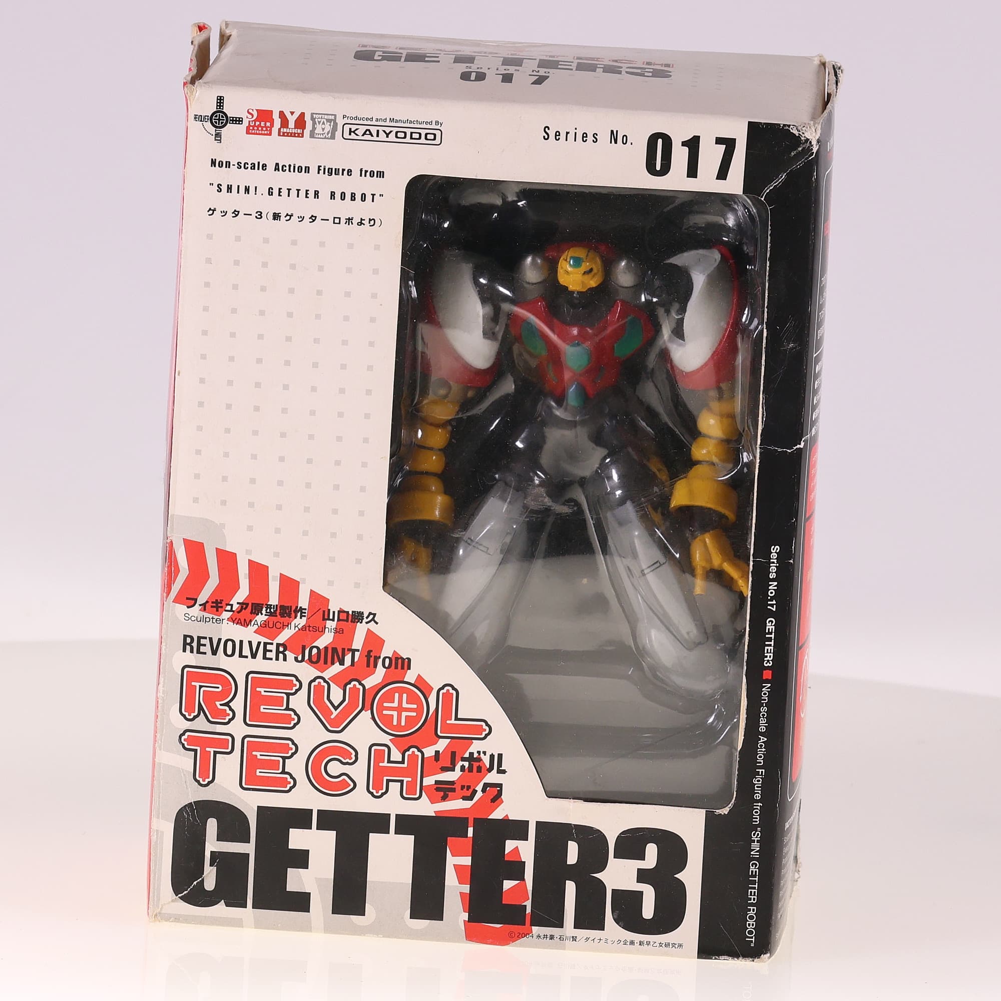 Kaiyodo 3 Series No. 017 Non-scale Action Figure from SHIN! GETTER ROBOT  — miniature 10