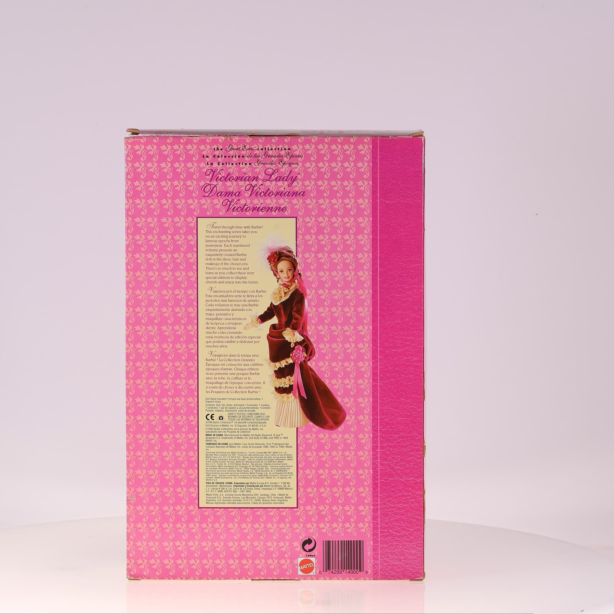 Mattel Barbie Victorian Lady - La collection Grandes Epoques - 14900 neuf  — miniature 5